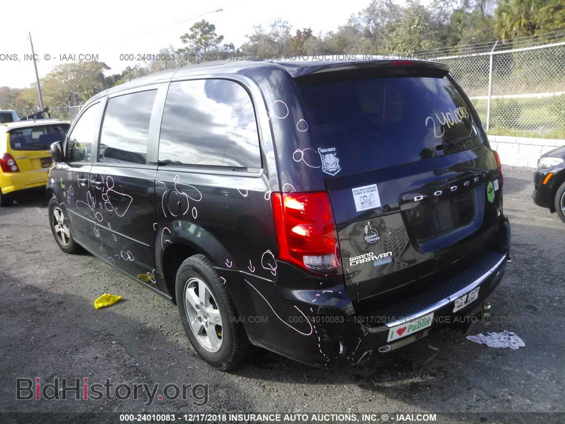 2012 DODGE GRAND CARAVAN - VIN: 2C4RDGCG8CR358051 - Фото 3
