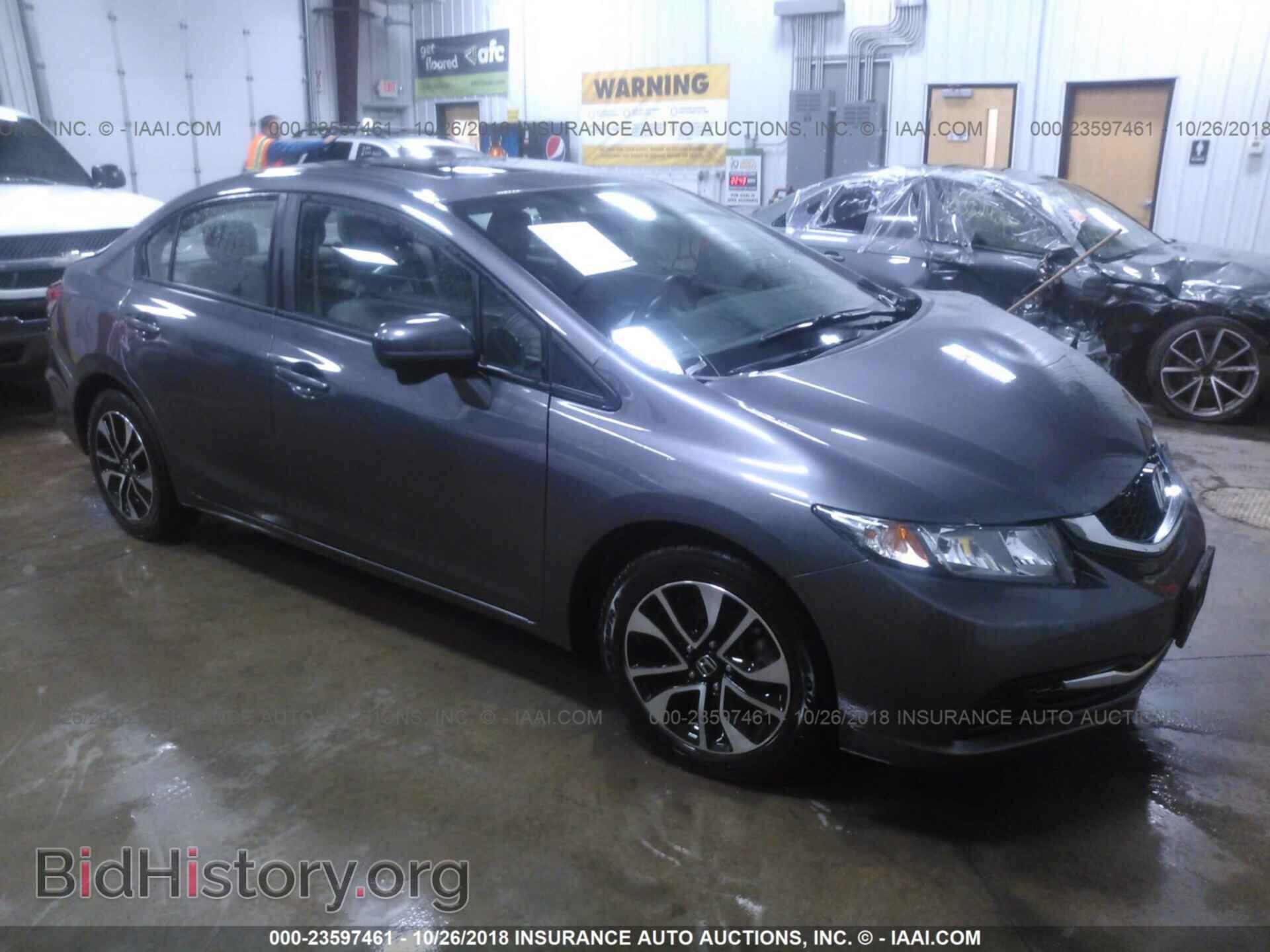 Фотография 19XFB2F86EE009202 - HONDA CIVIC 2014