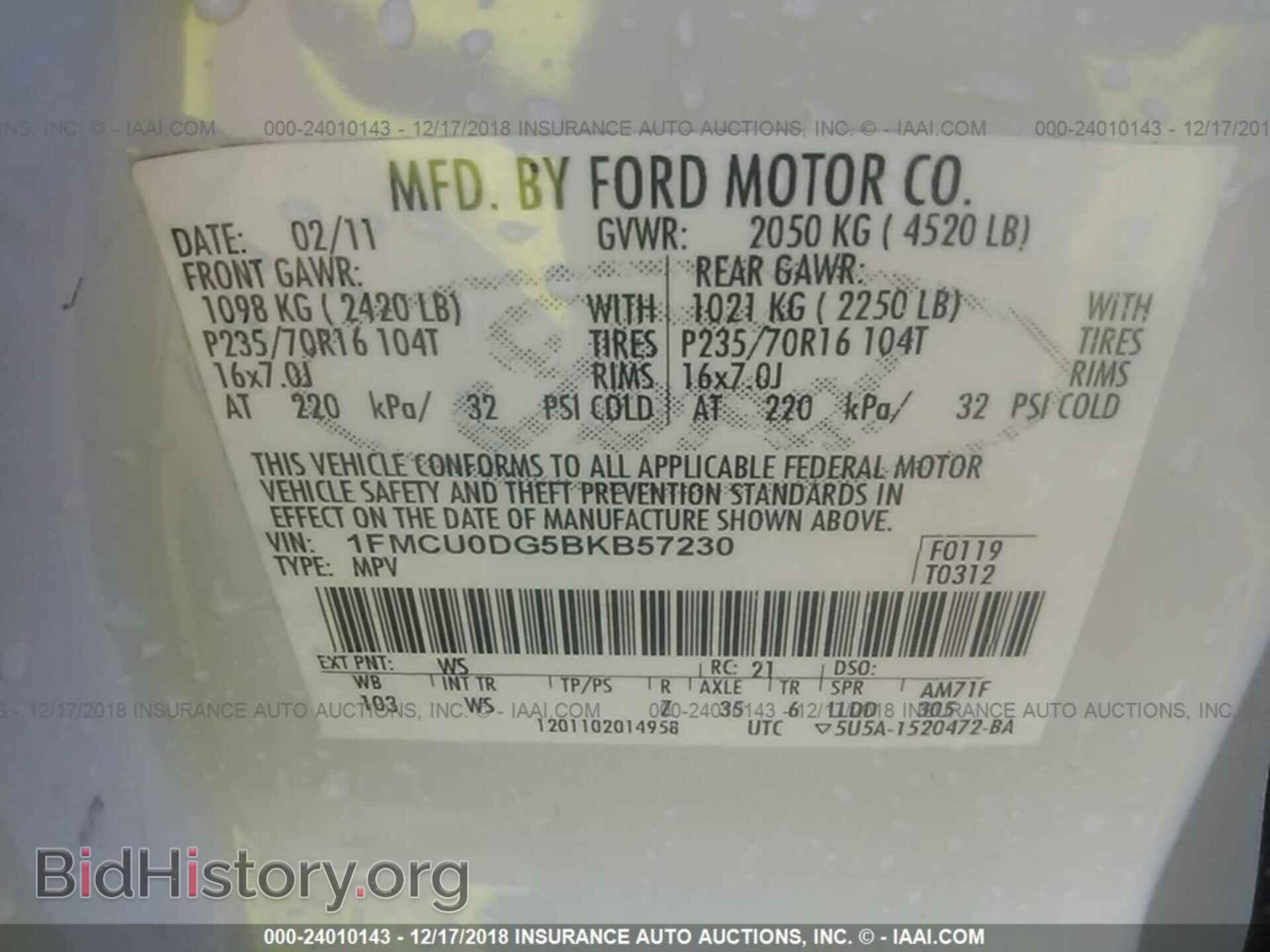 2011 FORD ESCAPE - VIN: 1FMCU0DG5BKB57230 - Photo 9