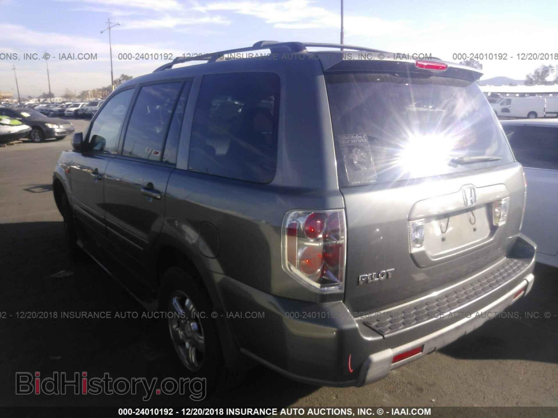 2008 HONDA PILOT - VIN: 5FNYF28298B029321 - Фото 3