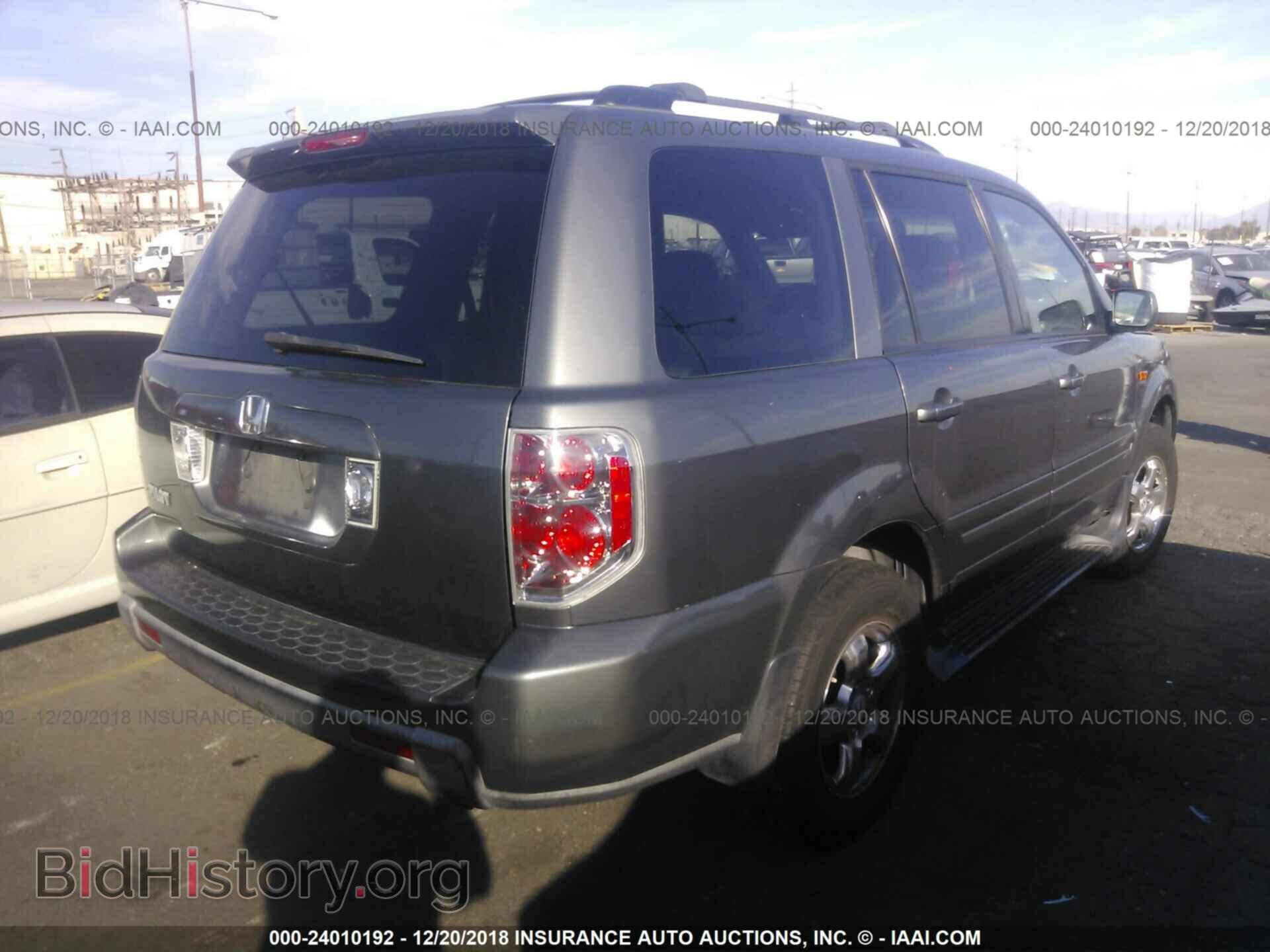 2008 HONDA PILOT - VIN: 5FNYF28298B029321 - Фото 4