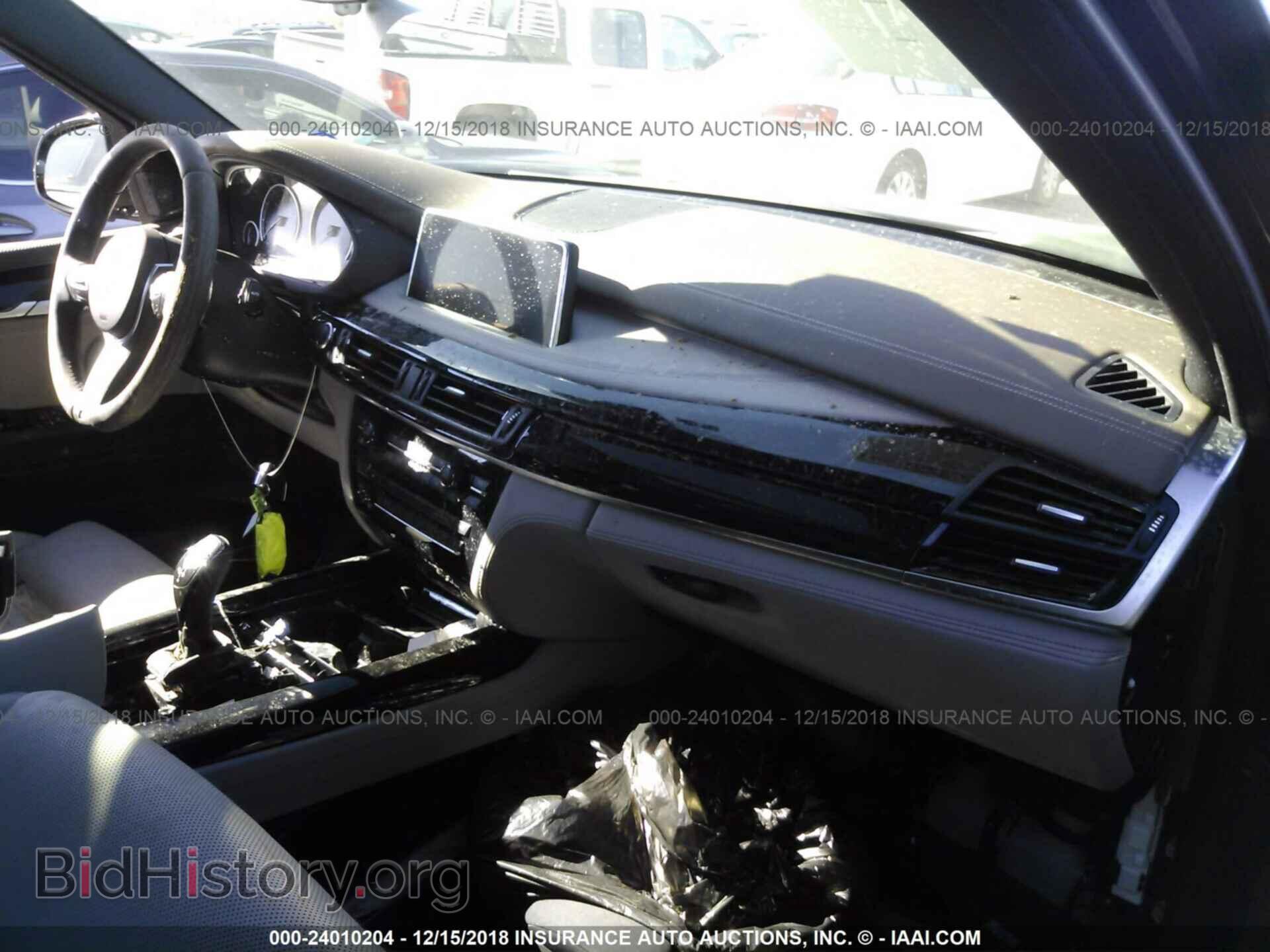 2017 BMW X5 - VIN: 5UXKR2C3XH0X07424 - Фото 5
