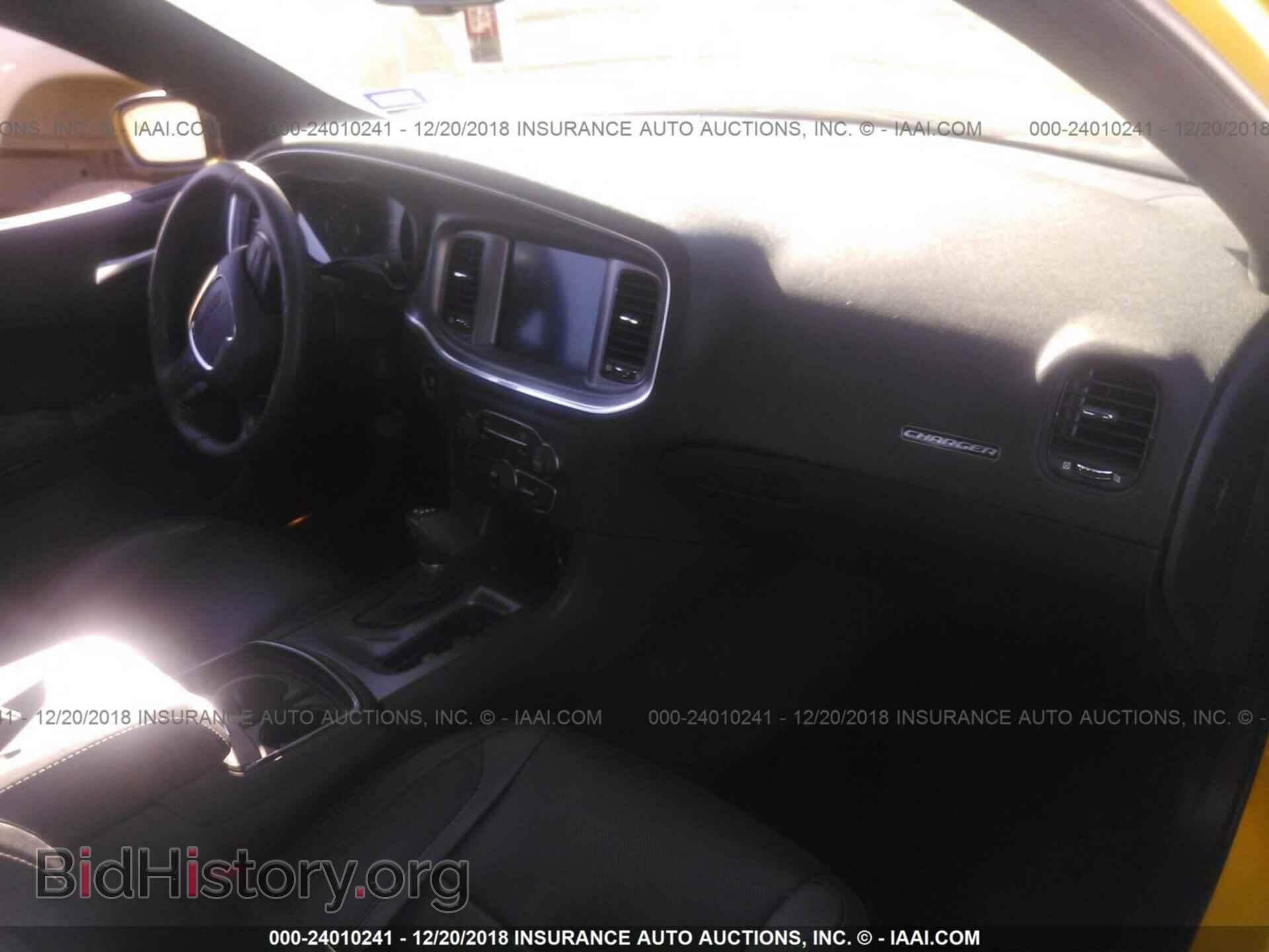 2017 DODGE CHARGER - VIN: 2C3CDXHG8HH532846 - Фото 5