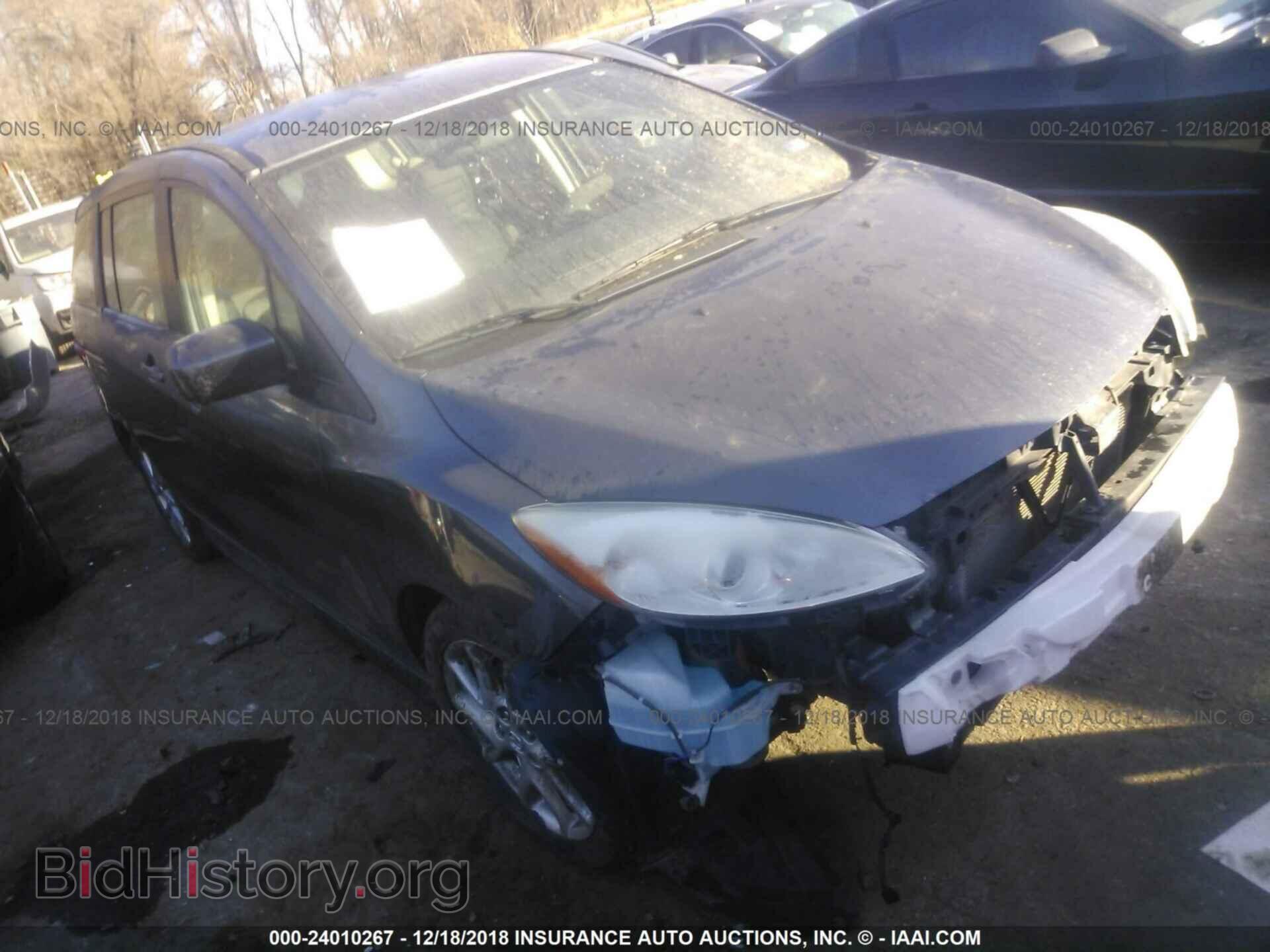 Фотография JM1CW2CL9C0139660 - MAZDA 5 2012