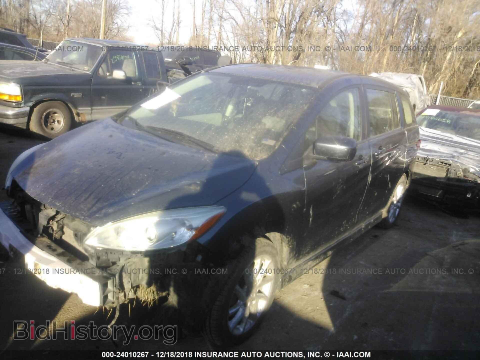 2012 MAZDA 5 - VIN: JM1CW2CL9C0139660 - Фото 2