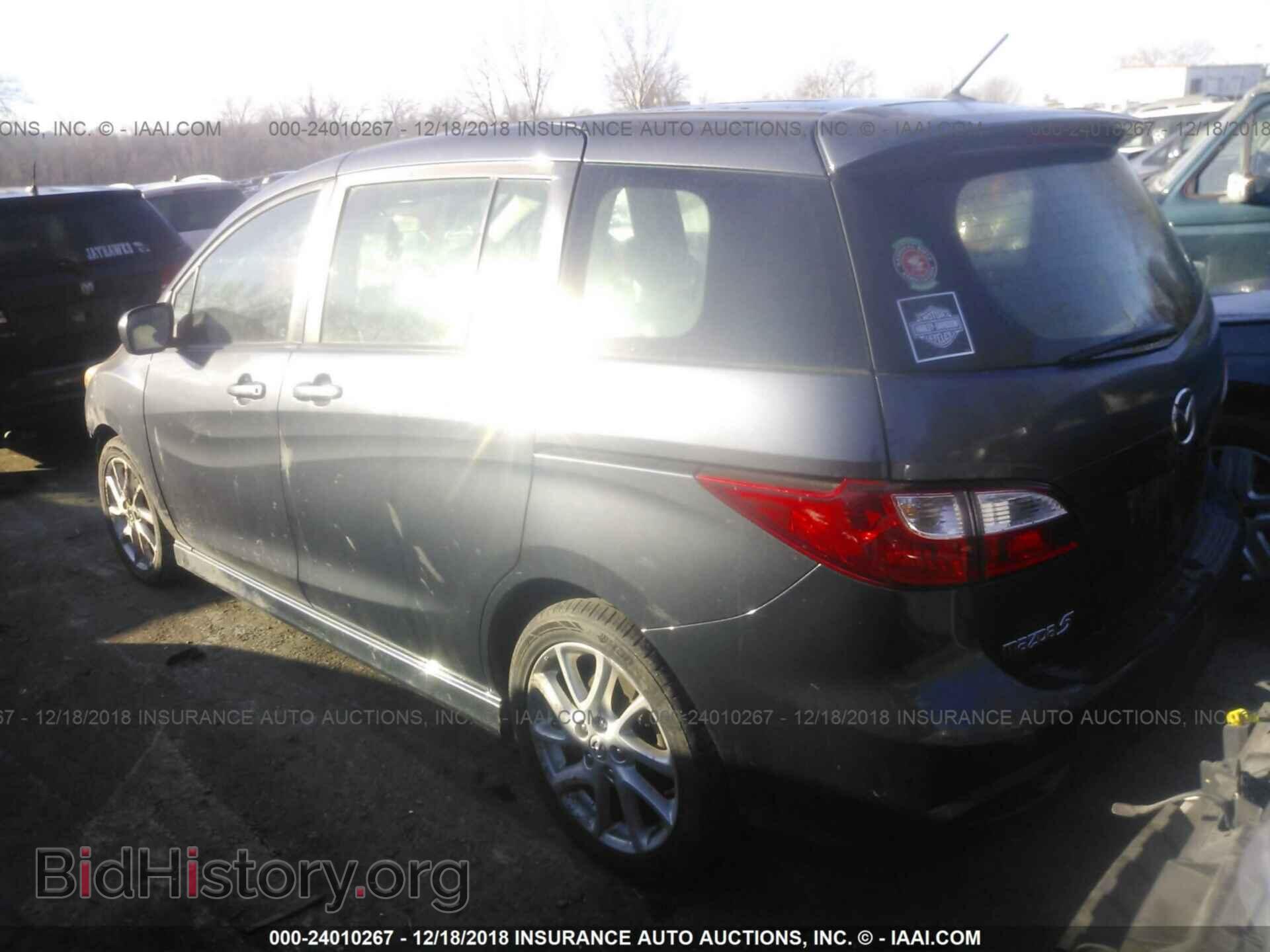 2012 MAZDA 5 - VIN: JM1CW2CL9C0139660 - Фото 3