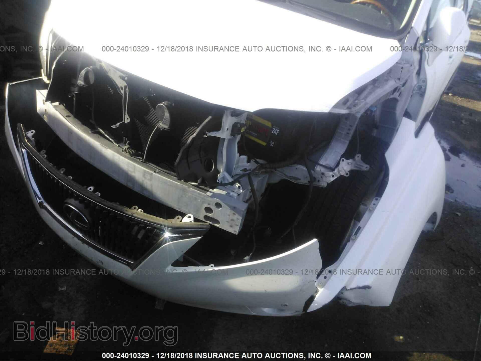 2012 LEXUS RX - VIN: JTJZK1BA3C2414733 - Фото 6