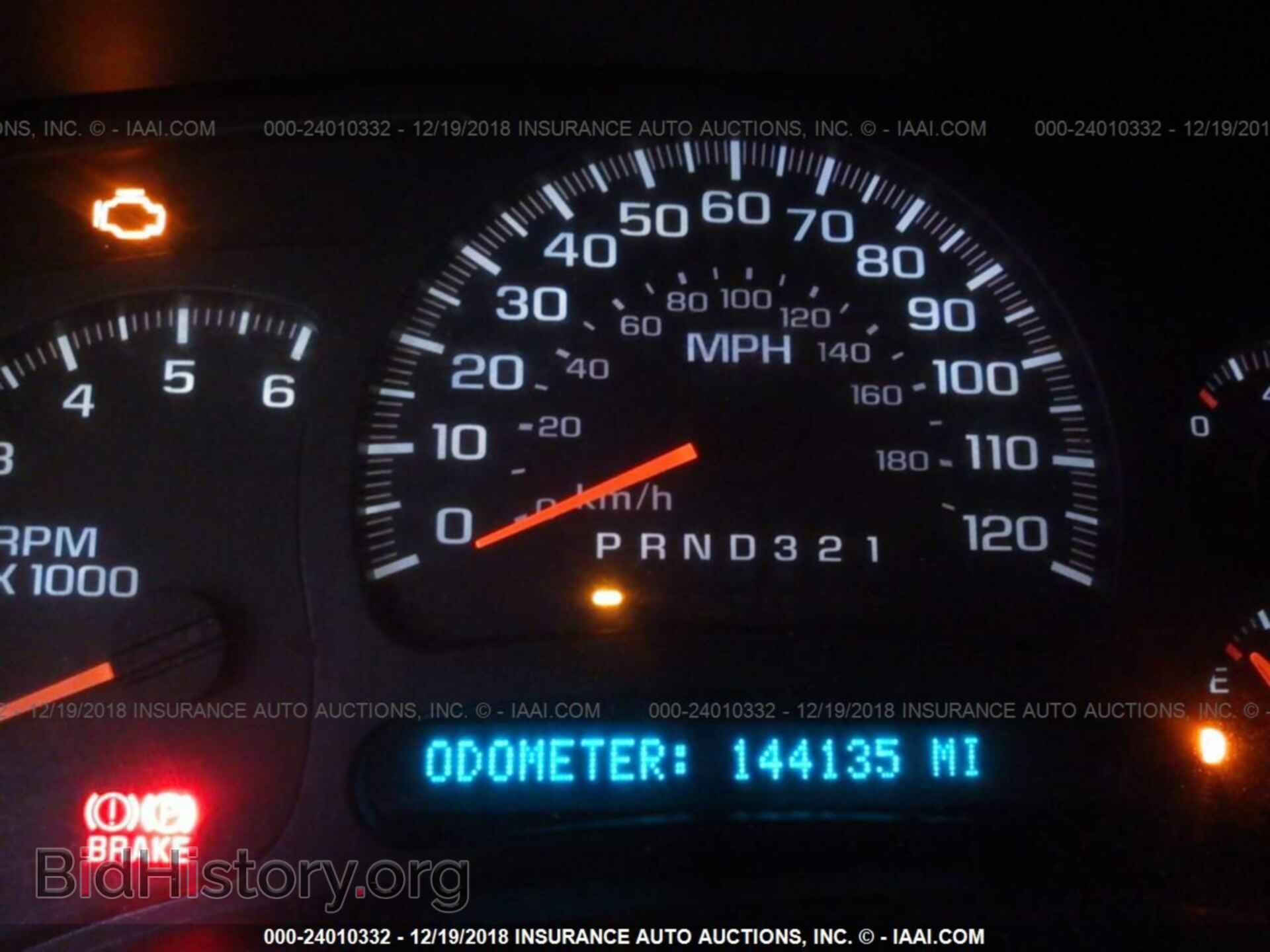 2006 CHEVROLET SILVERADO - VIN: 2GCEK19B261130305 - Фото 7