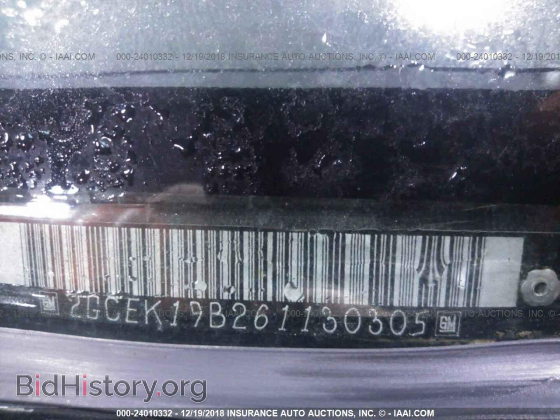2006 CHEVROLET SILVERADO - VIN: 2GCEK19B261130305 - Фото 9