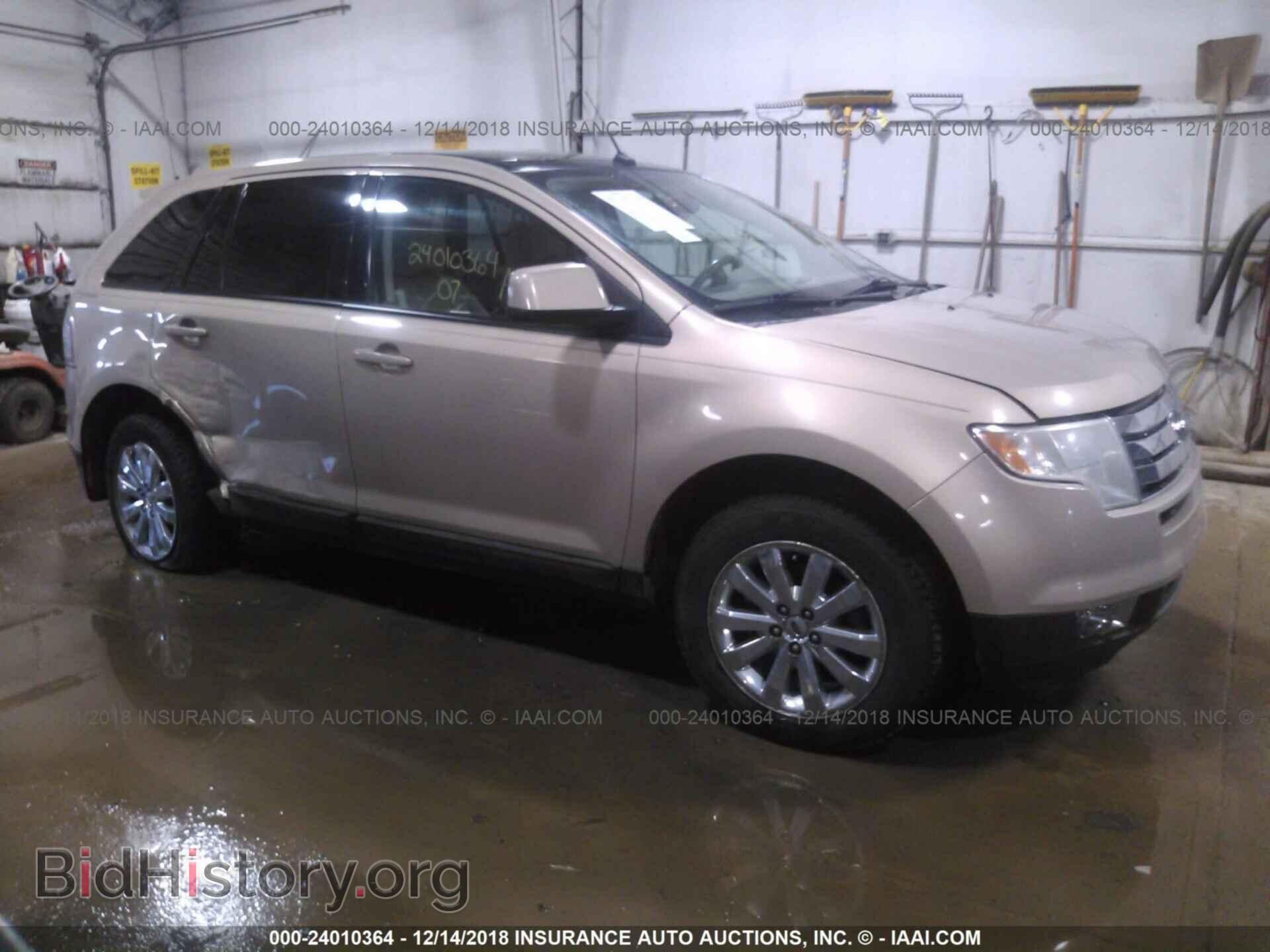Фотография 2FMDK49C67BA89819 - FORD EDGE 2007