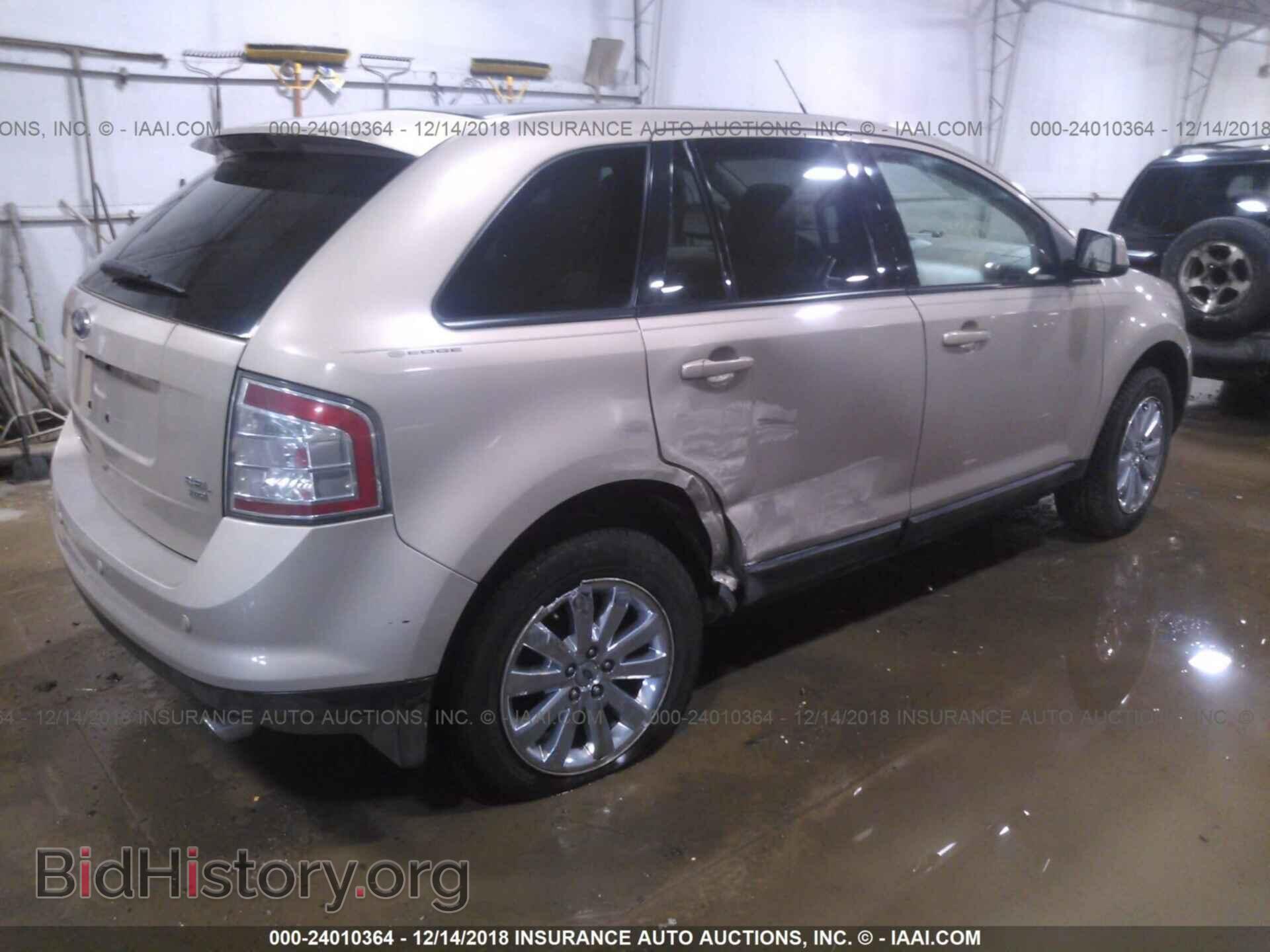 2007 FORD EDGE - VIN: 2FMDK49C67BA89819 - Фото 4