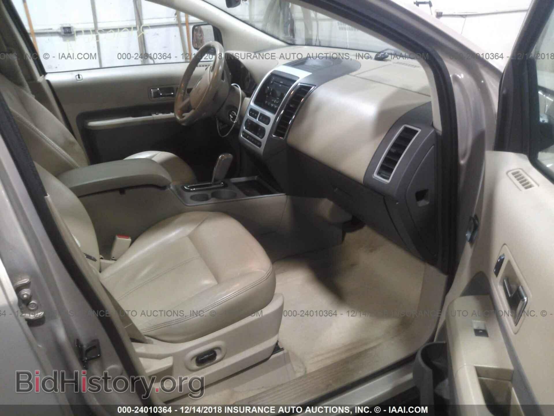 2007 FORD EDGE - VIN: 2FMDK49C67BA89819 - Фото 5