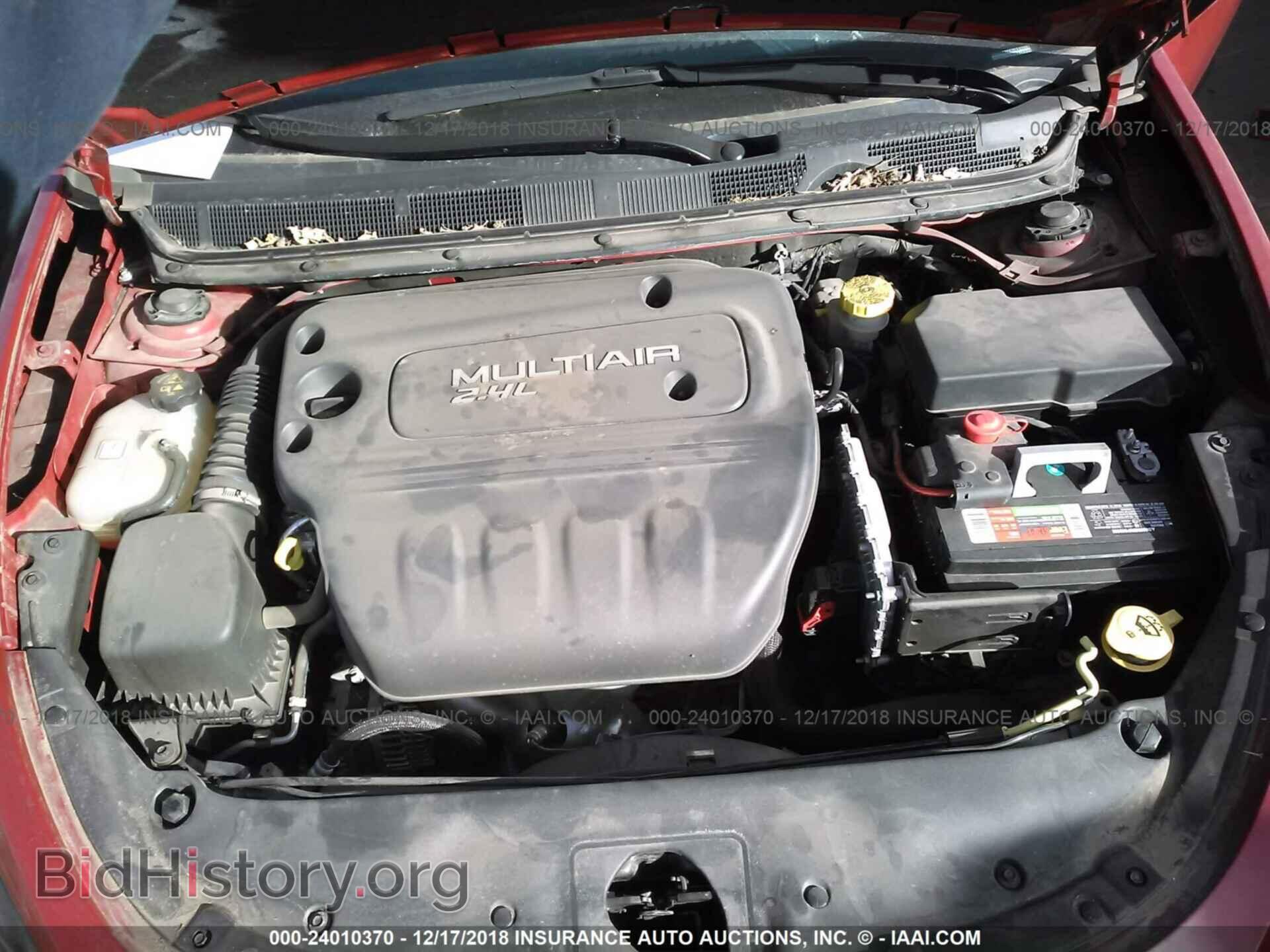 2015 DODGE DART - VIN: 1C3CDFEB2FD116272 - Фото 10