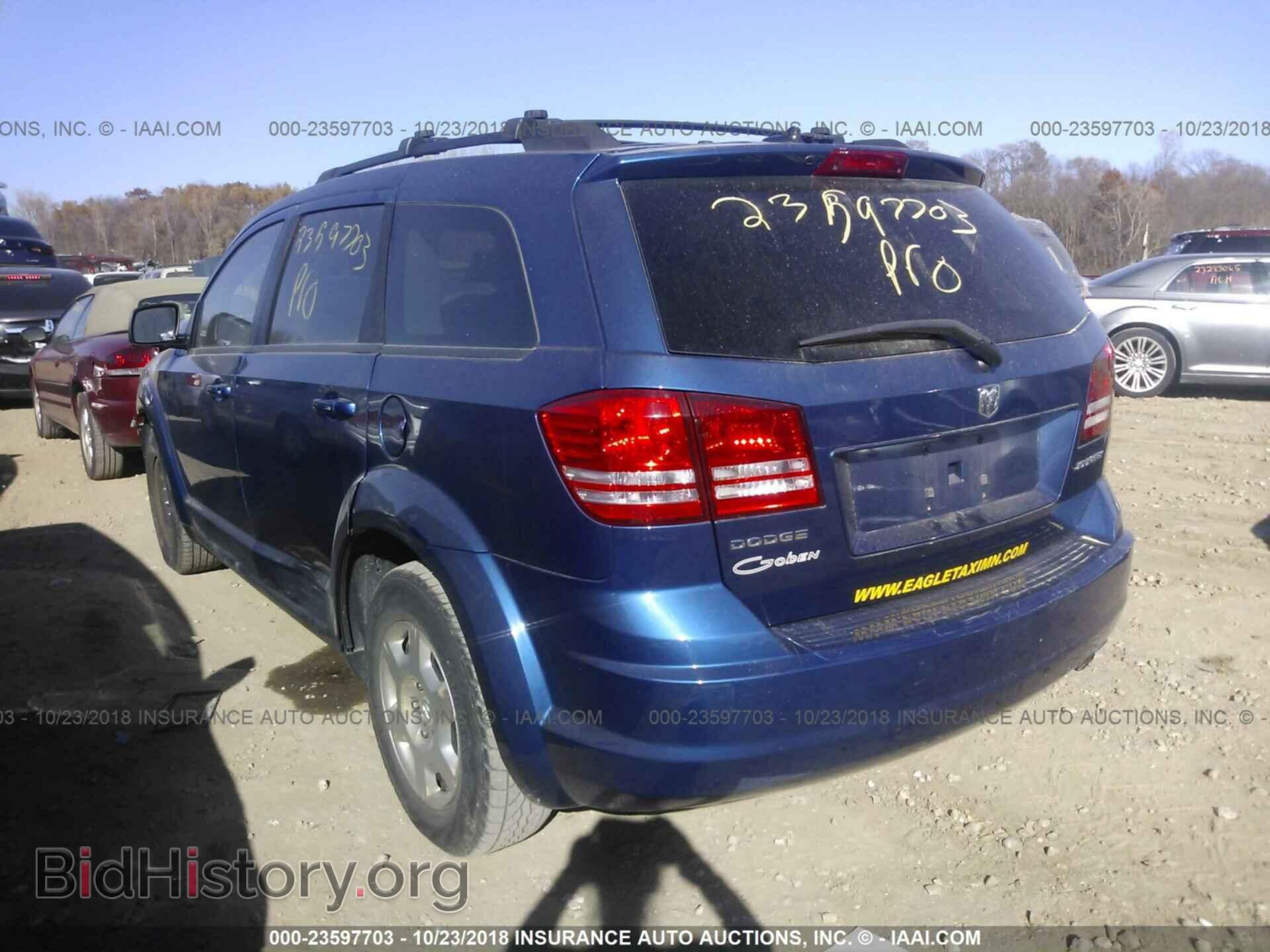 2010 DODGE JOURNEY - VIN: 3D4PG4FB5AT106641 - Фото 3