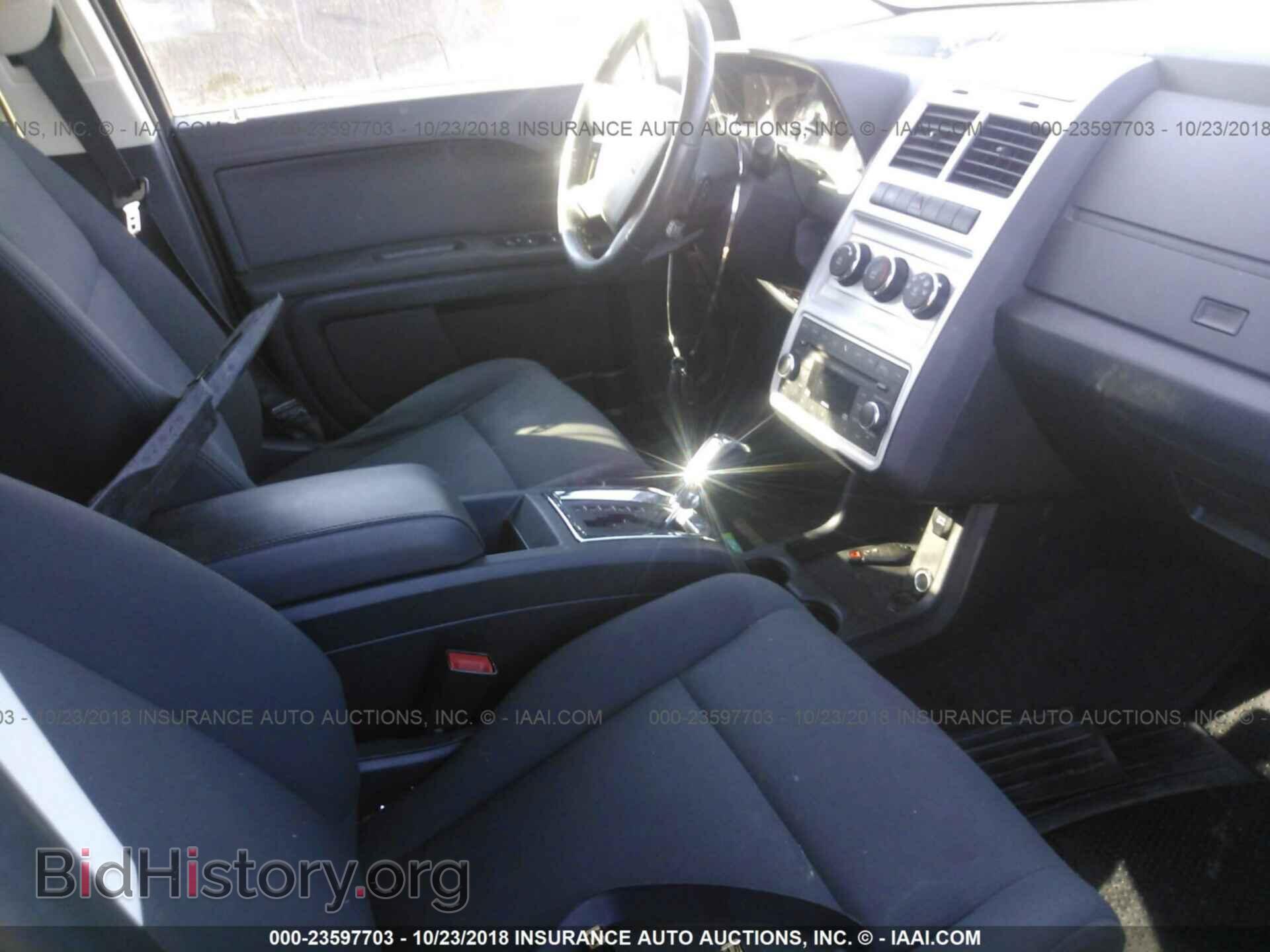 2010 DODGE JOURNEY - VIN: 3D4PG4FB5AT106641 - Фото 5