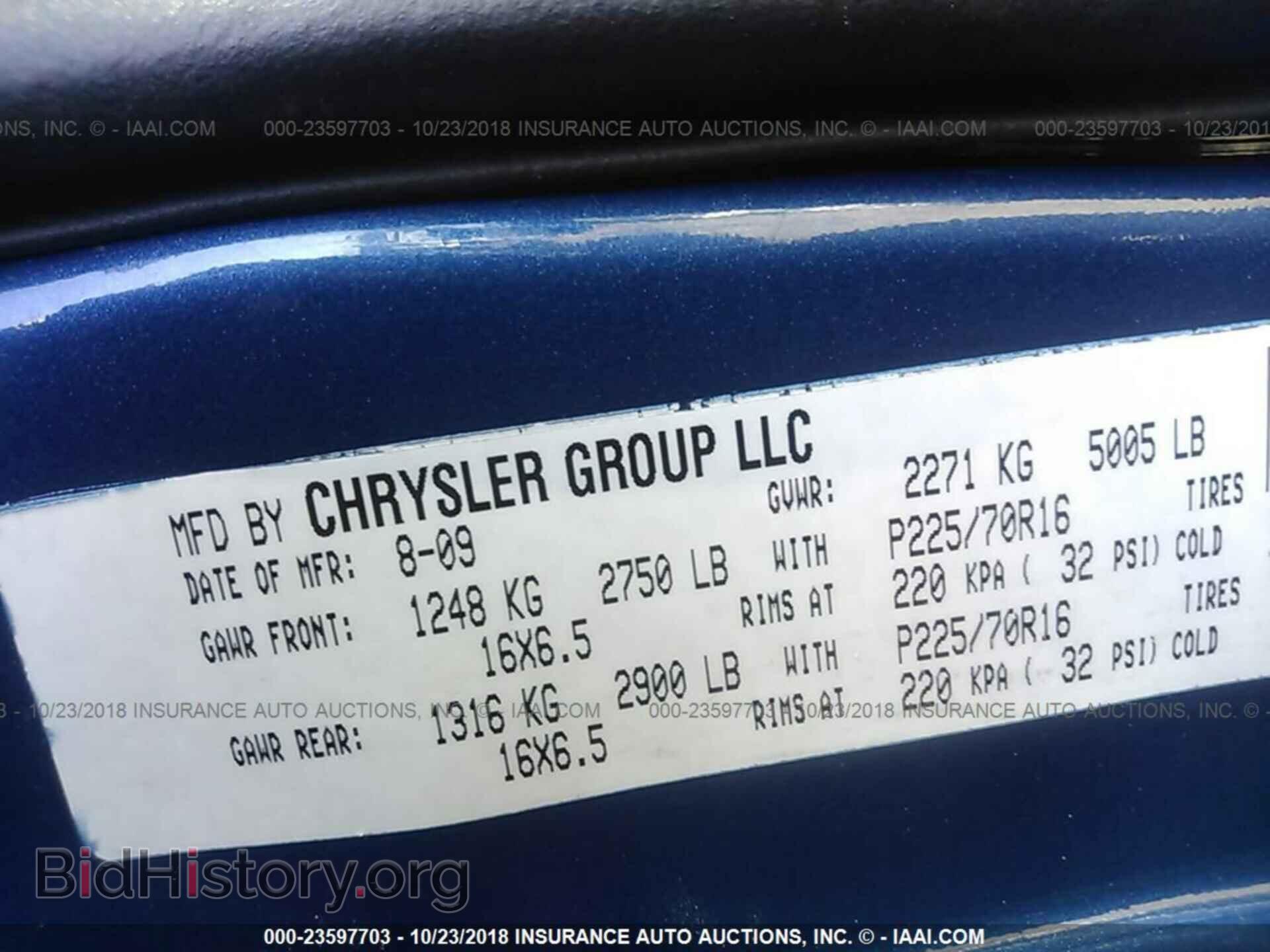 2010 DODGE JOURNEY - VIN: 3D4PG4FB5AT106641 - Фото 9