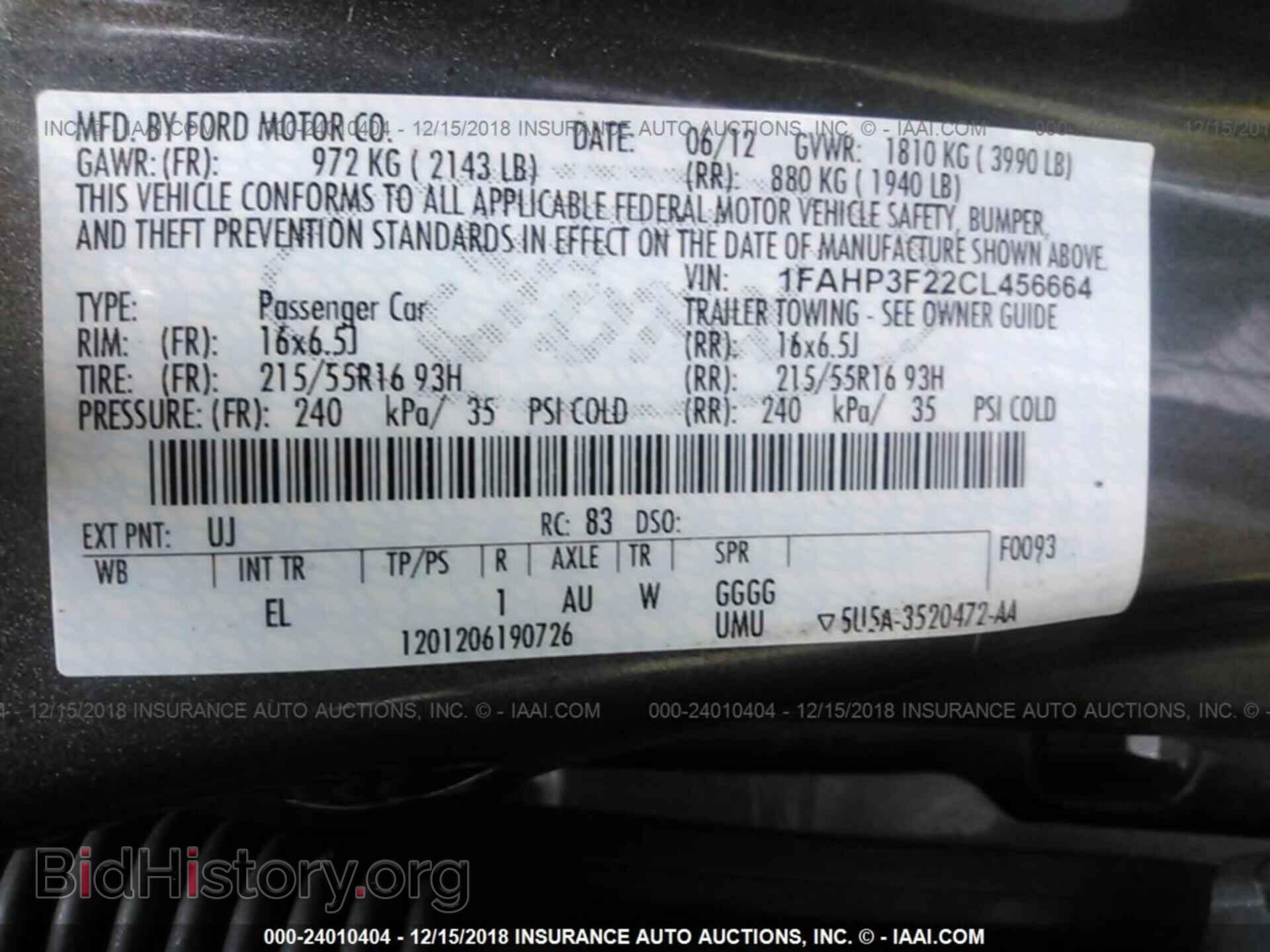 2012 FORD FOCUS - VIN: 1FAHP3F22CL456664 - Photo 9