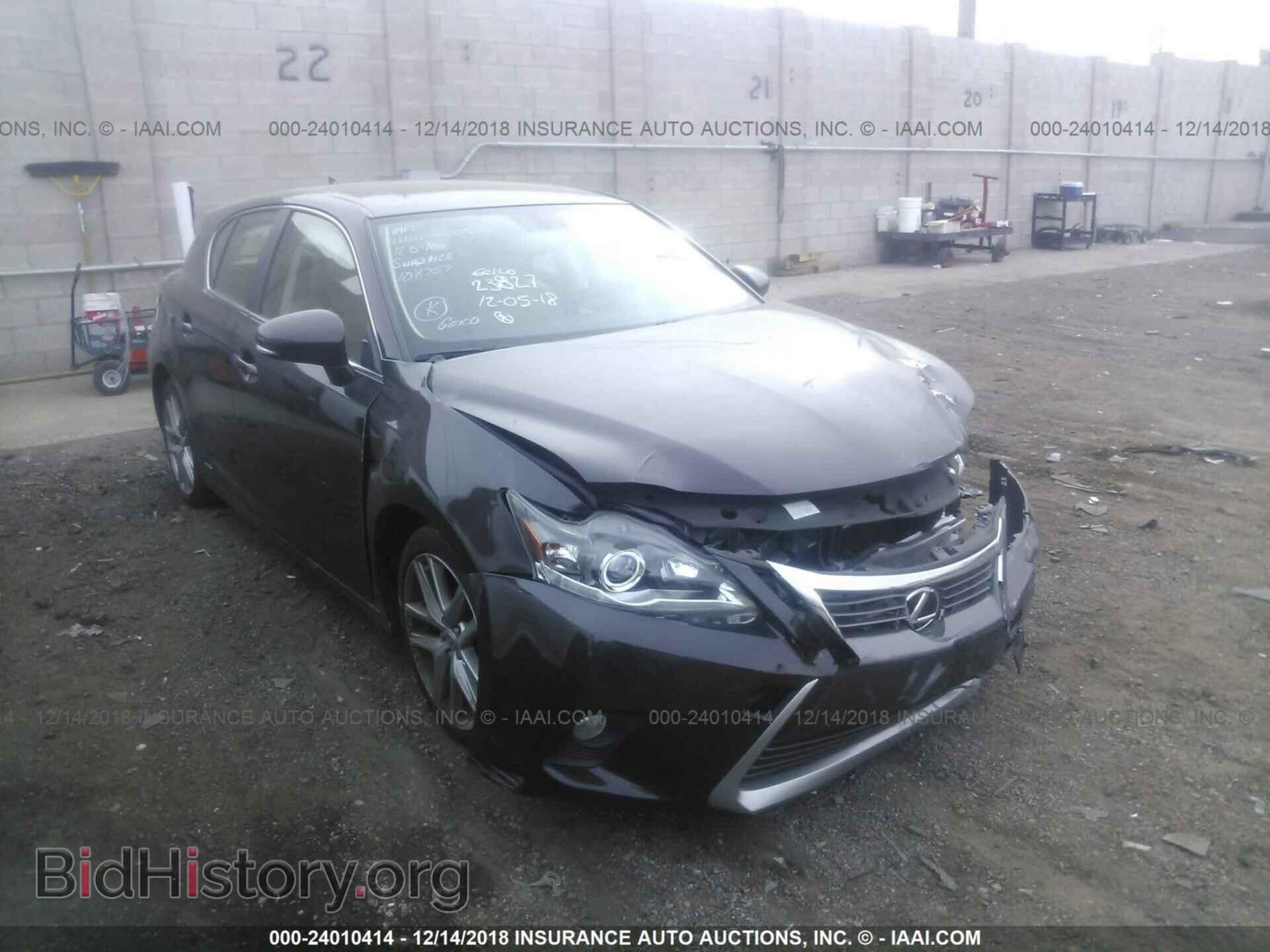 Фотография JTHKD5BH0F2224801 - LEXUS CT 2015