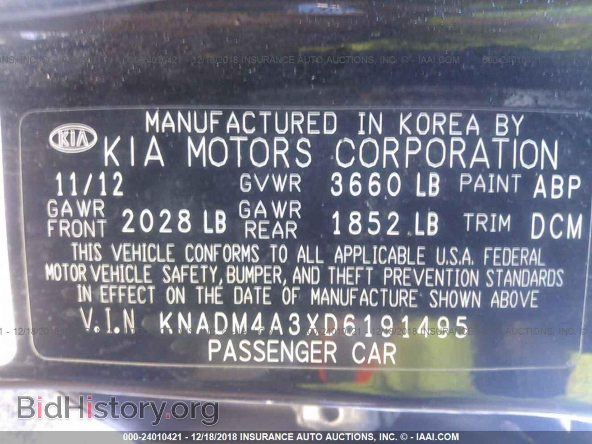 2013 KIA RIO - VIN: KNADM4A3XD6191495 - Фото 9