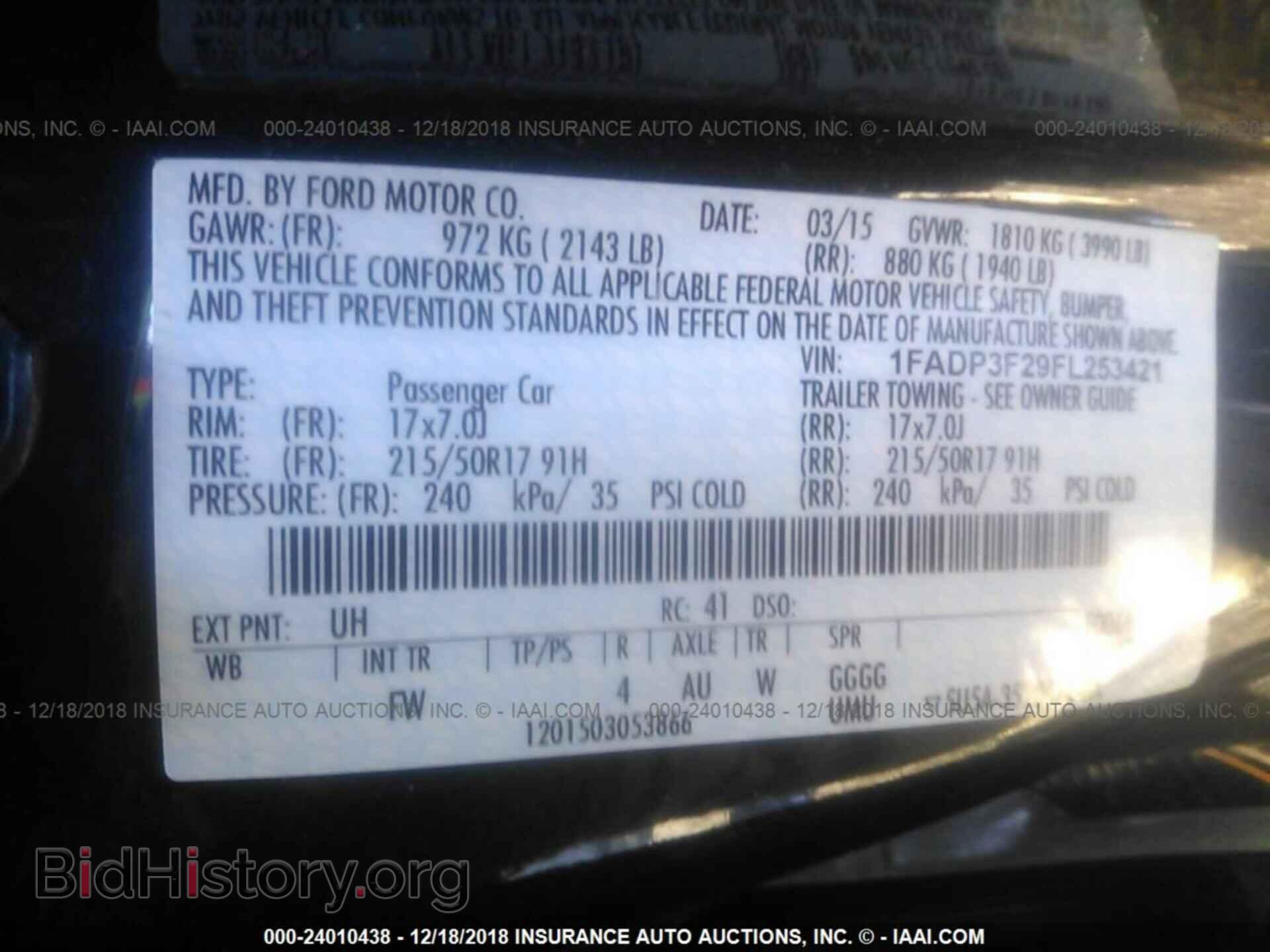 2015 FORD FOCUS - VIN: 1FADP3F29FL253421 - Фото 9