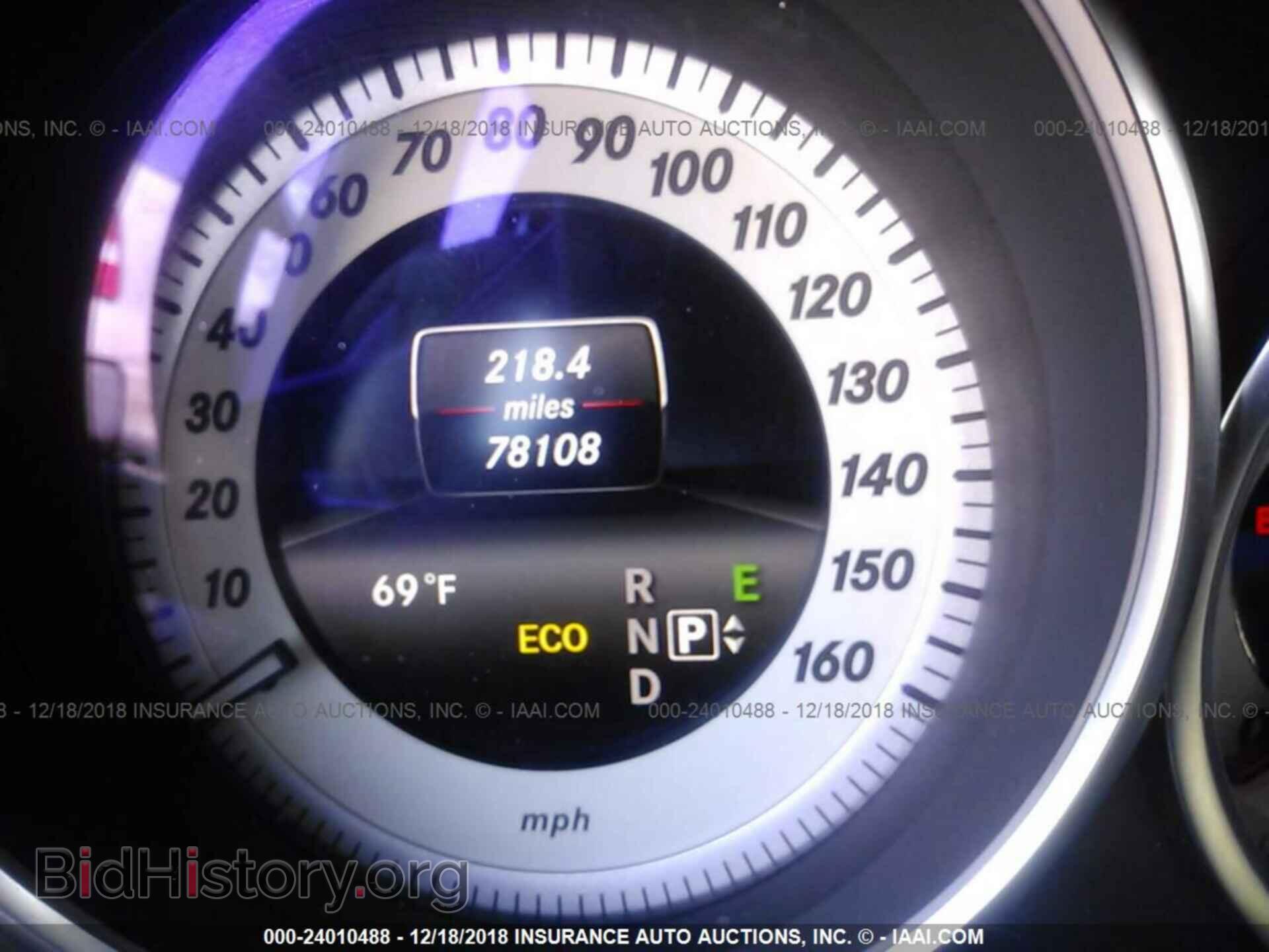 2014 MERCEDES-BENZ E - VIN: WDDHF8JB9EA902699 - Photo 7