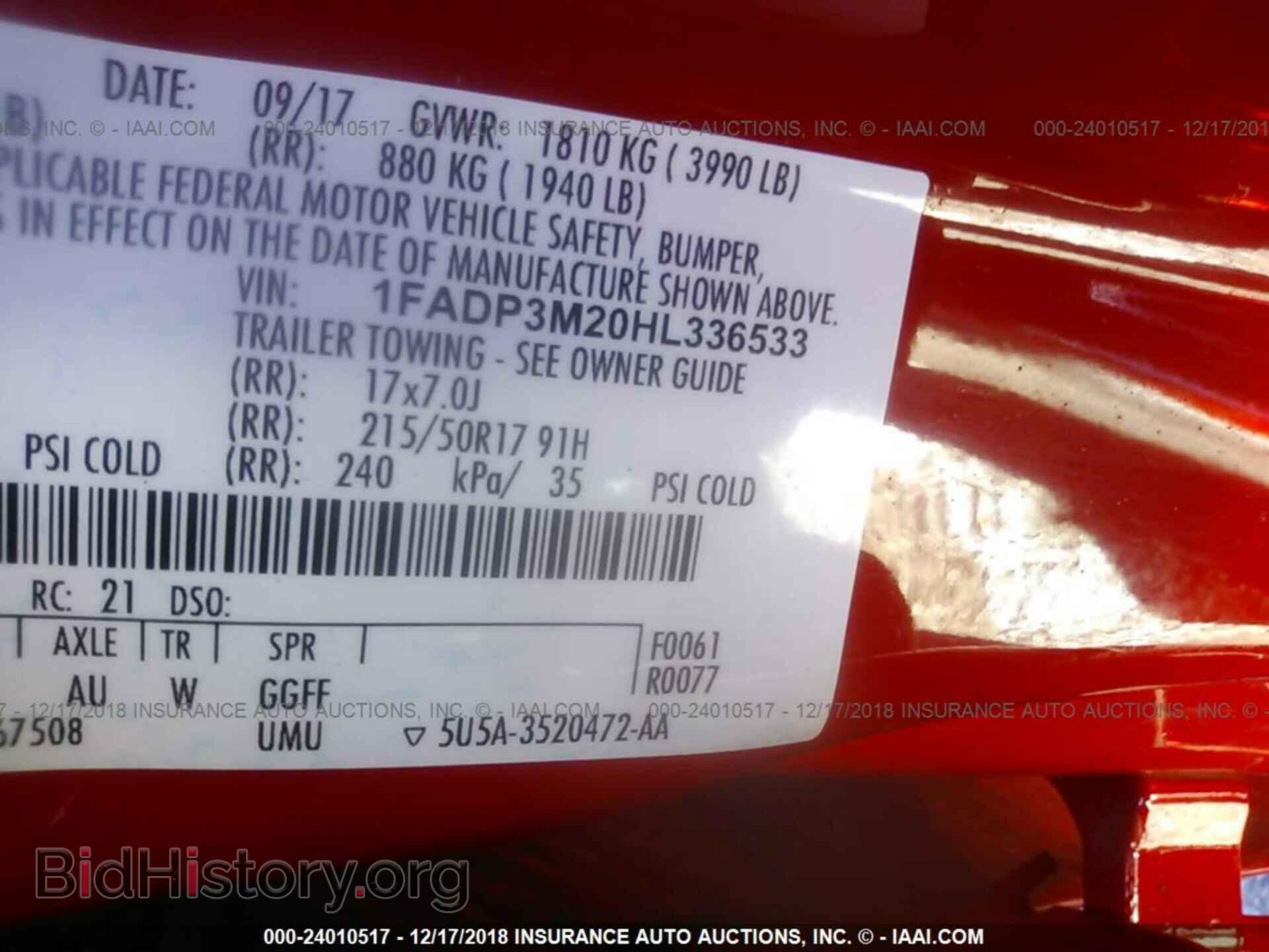 2017 FORD FOCUS - VIN: 1FADP3M20HL336533 - Фото 9