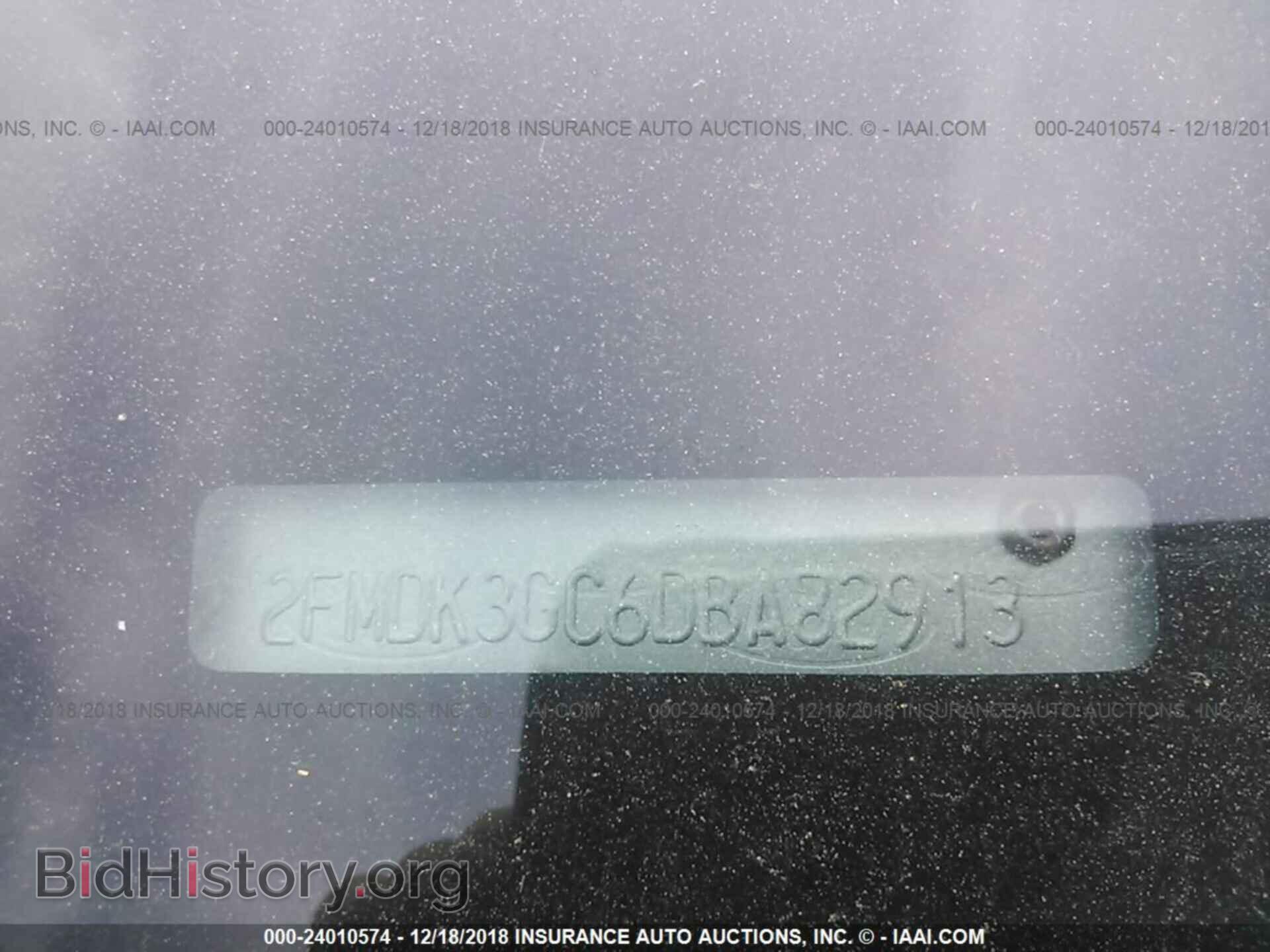 2013 FORD EDGE - VIN: 2FMDK3GC6DBA82913 - Photo 9