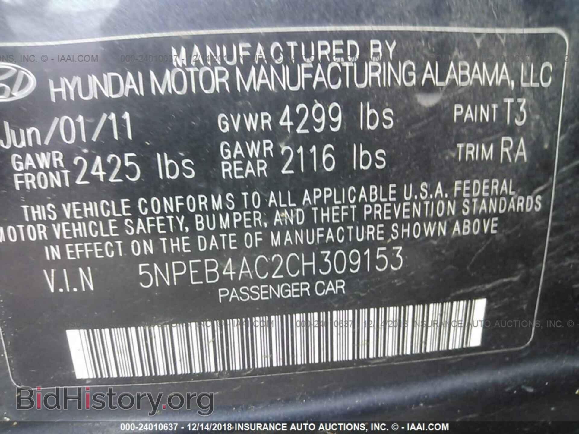 2012 HYUNDAI SONATA - VIN: 5NPEB4AC2CH309153 - Photo 9