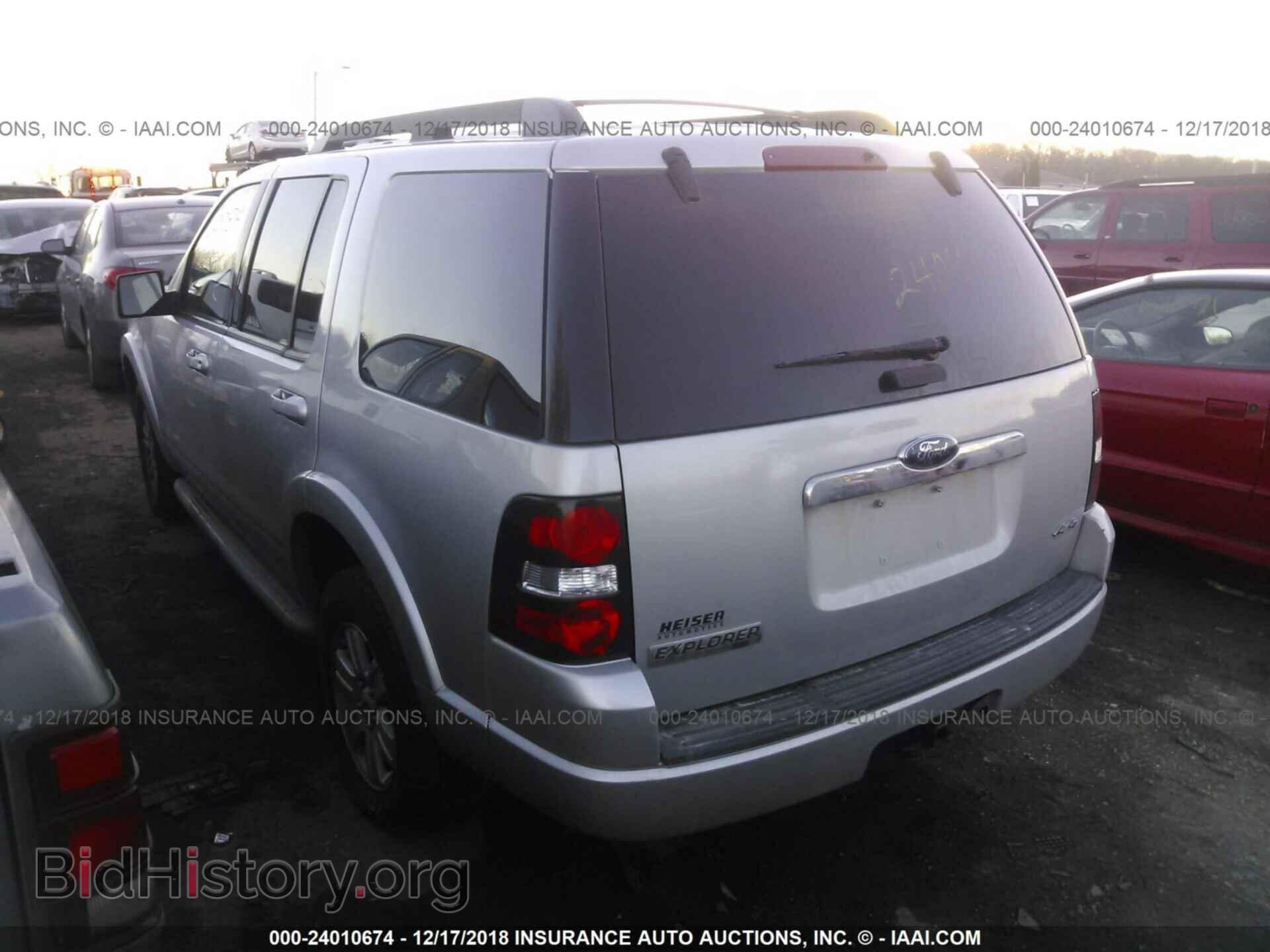 2010 FORD EXPLORER - VIN: 1FMEU7DE6AUA38864 - Photo 3