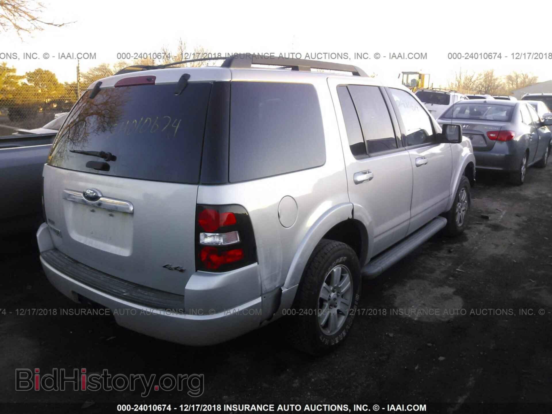 2010 FORD EXPLORER - VIN: 1FMEU7DE6AUA38864 - Photo 4