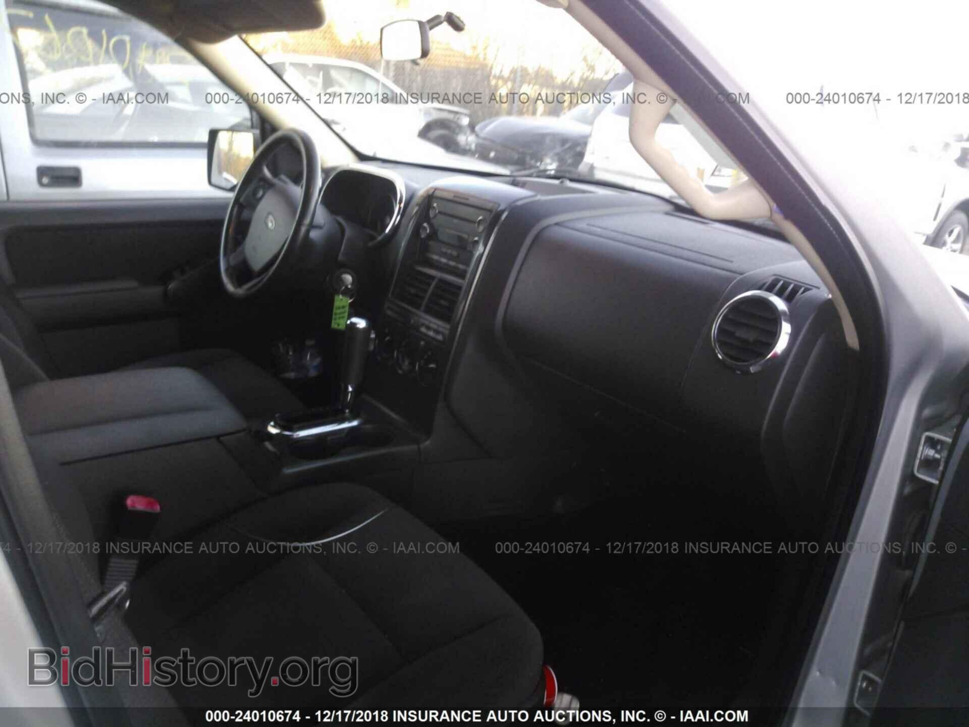 2010 FORD EXPLORER - VIN: 1FMEU7DE6AUA38864 - Photo 5