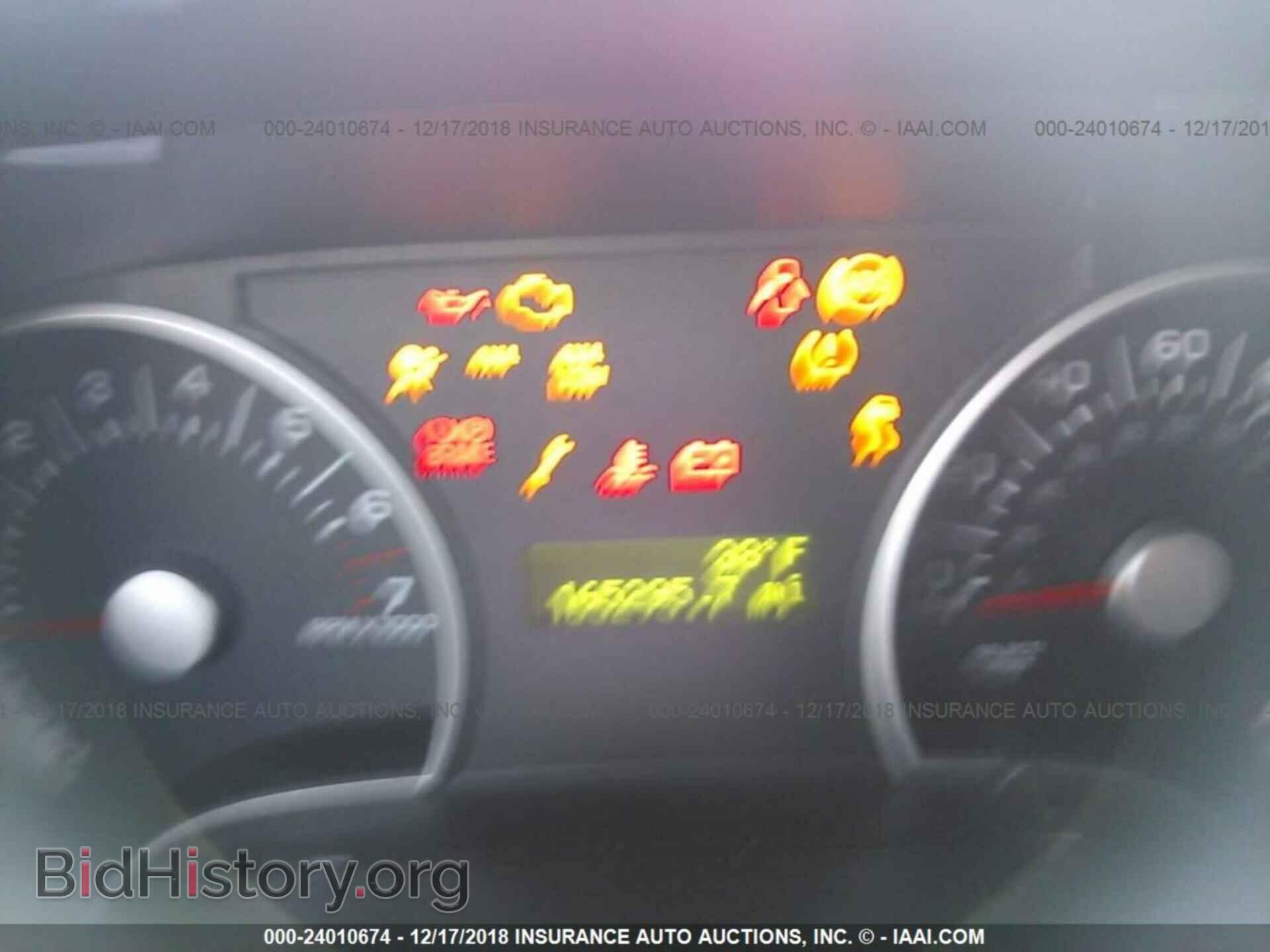 2010 FORD EXPLORER - VIN: 1FMEU7DE6AUA38864 - Photo 7