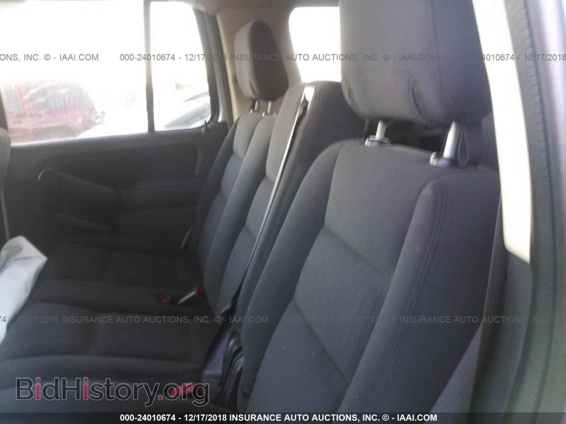 2010 FORD EXPLORER - VIN: 1FMEU7DE6AUA38864 - Photo 8