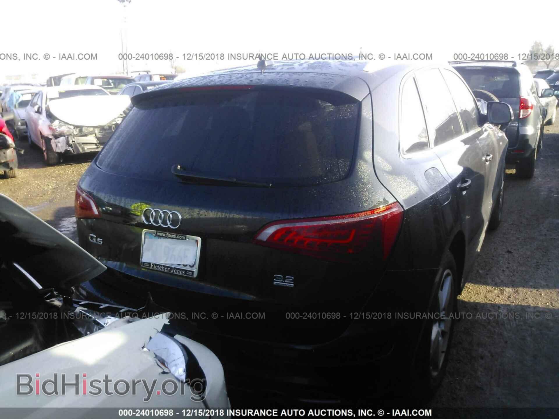 2012 AUDI Q5 - VIN: WA1DKAFP4CA057249 - Фото 4
