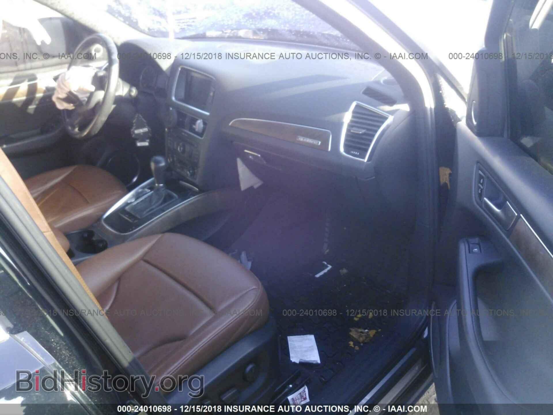 2012 AUDI Q5 - VIN: WA1DKAFP4CA057249 - Фото 5