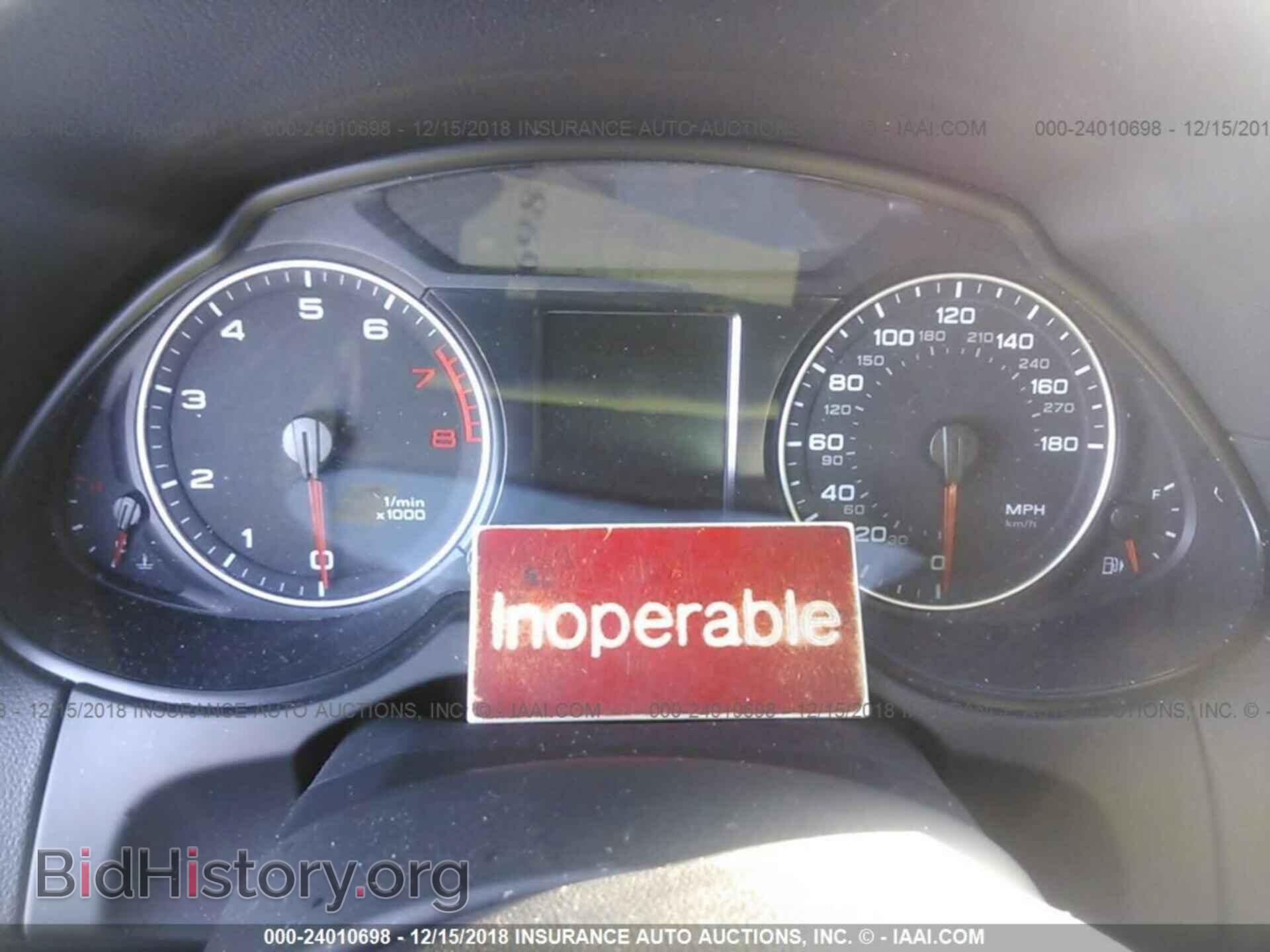 2012 AUDI Q5 - VIN: WA1DKAFP4CA057249 - Фото 7