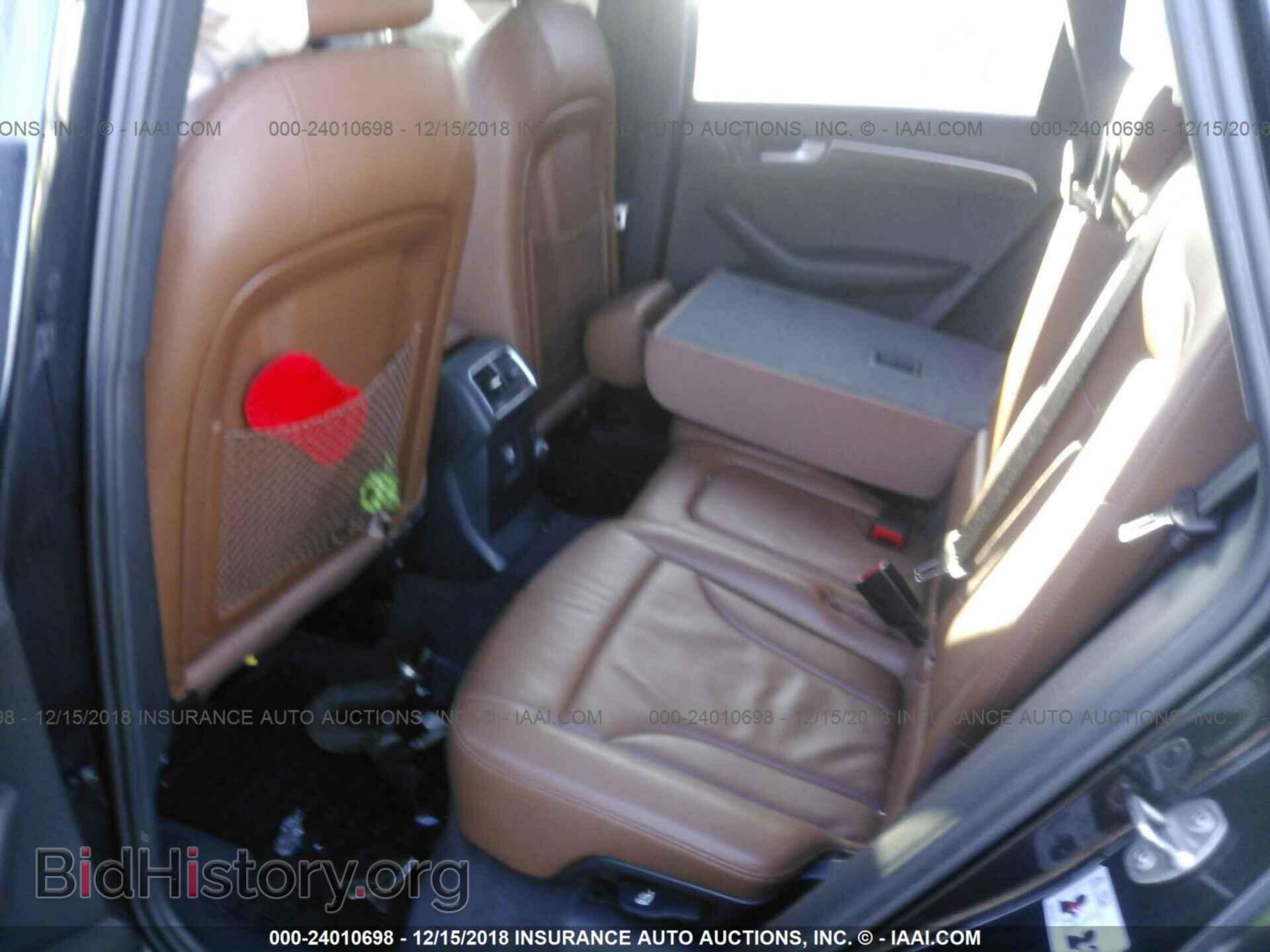 2012 AUDI Q5 - VIN: WA1DKAFP4CA057249 - Фото 8
