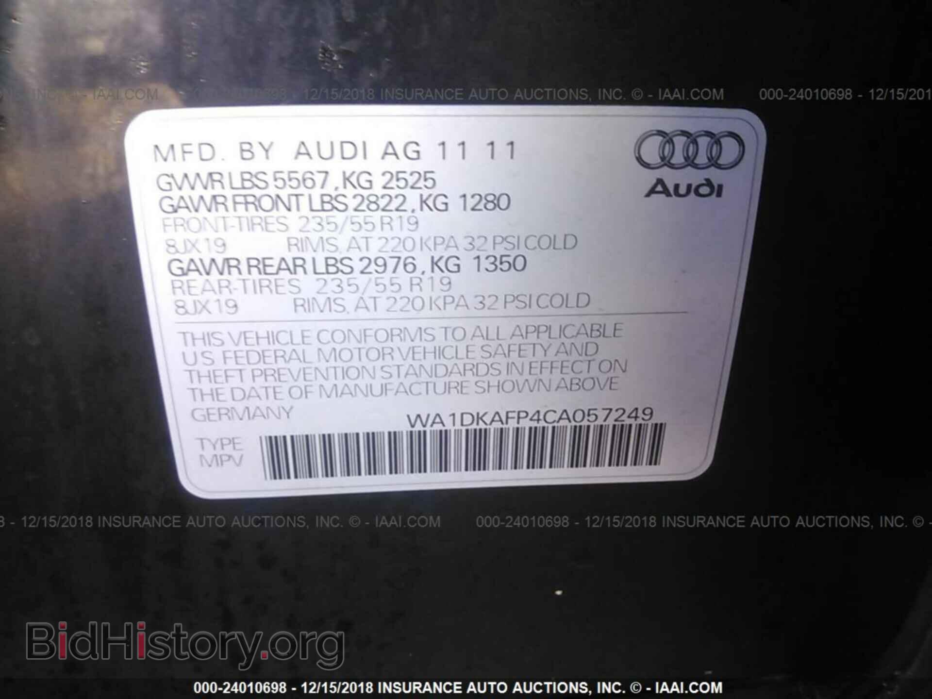 2012 AUDI Q5 - VIN: WA1DKAFP4CA057249 - Фото 9