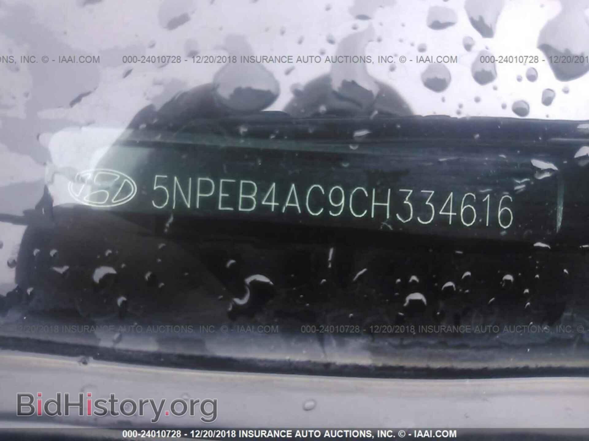 2012 HYUNDAI SONATA - VIN: 5NPEB4AC9CH334616 - Фото 9