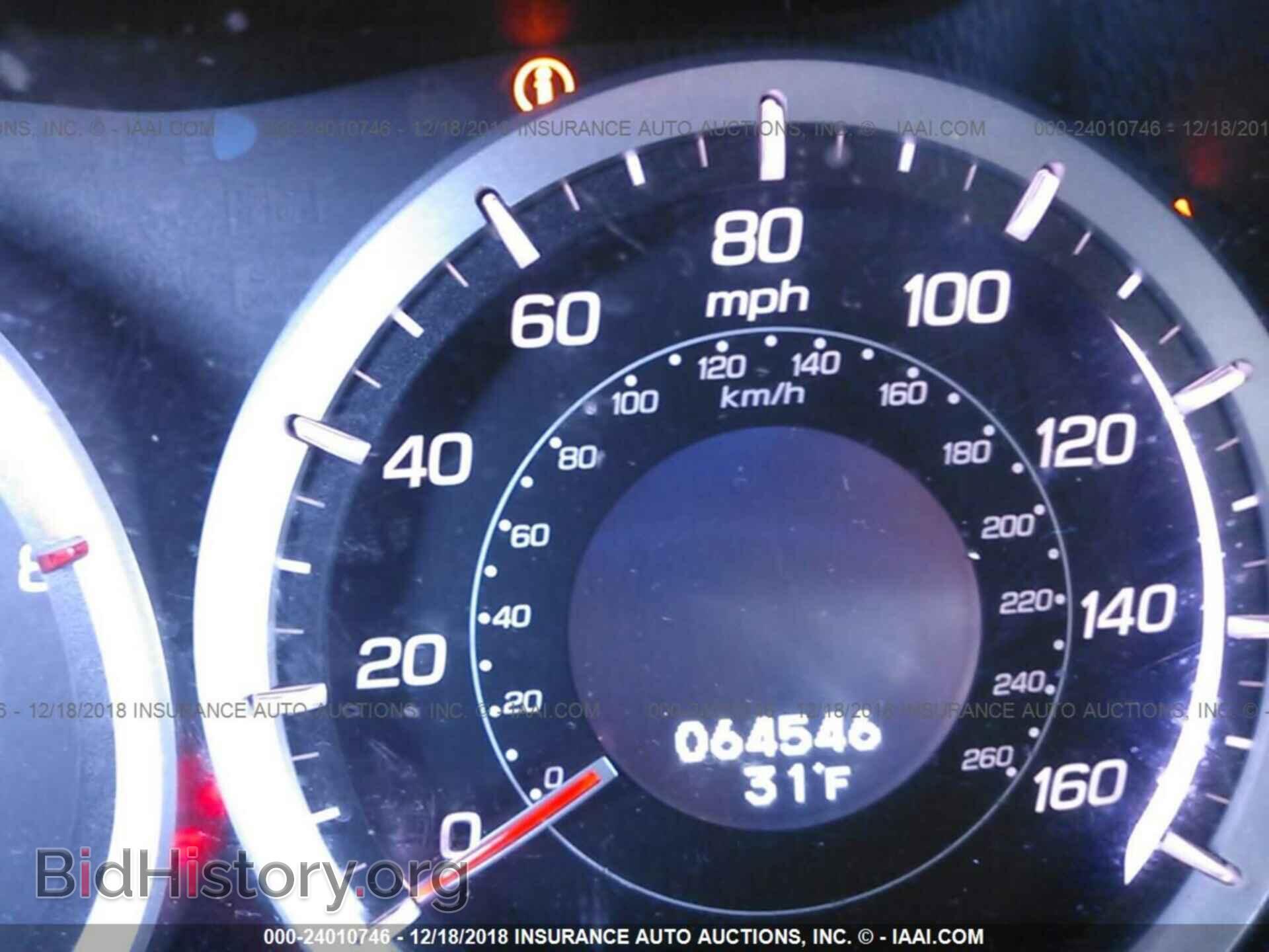 2012 ACURA TSX - VIN: JH4CU2F4XCC027697 - Фото 7