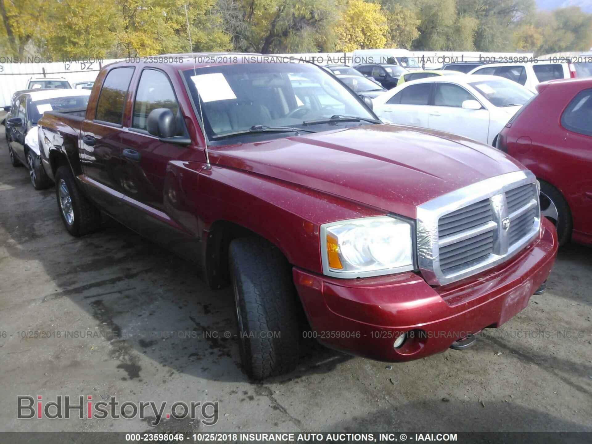 Фотография 1D7HW48J77S104575 - DODGE DAKOTA 2007