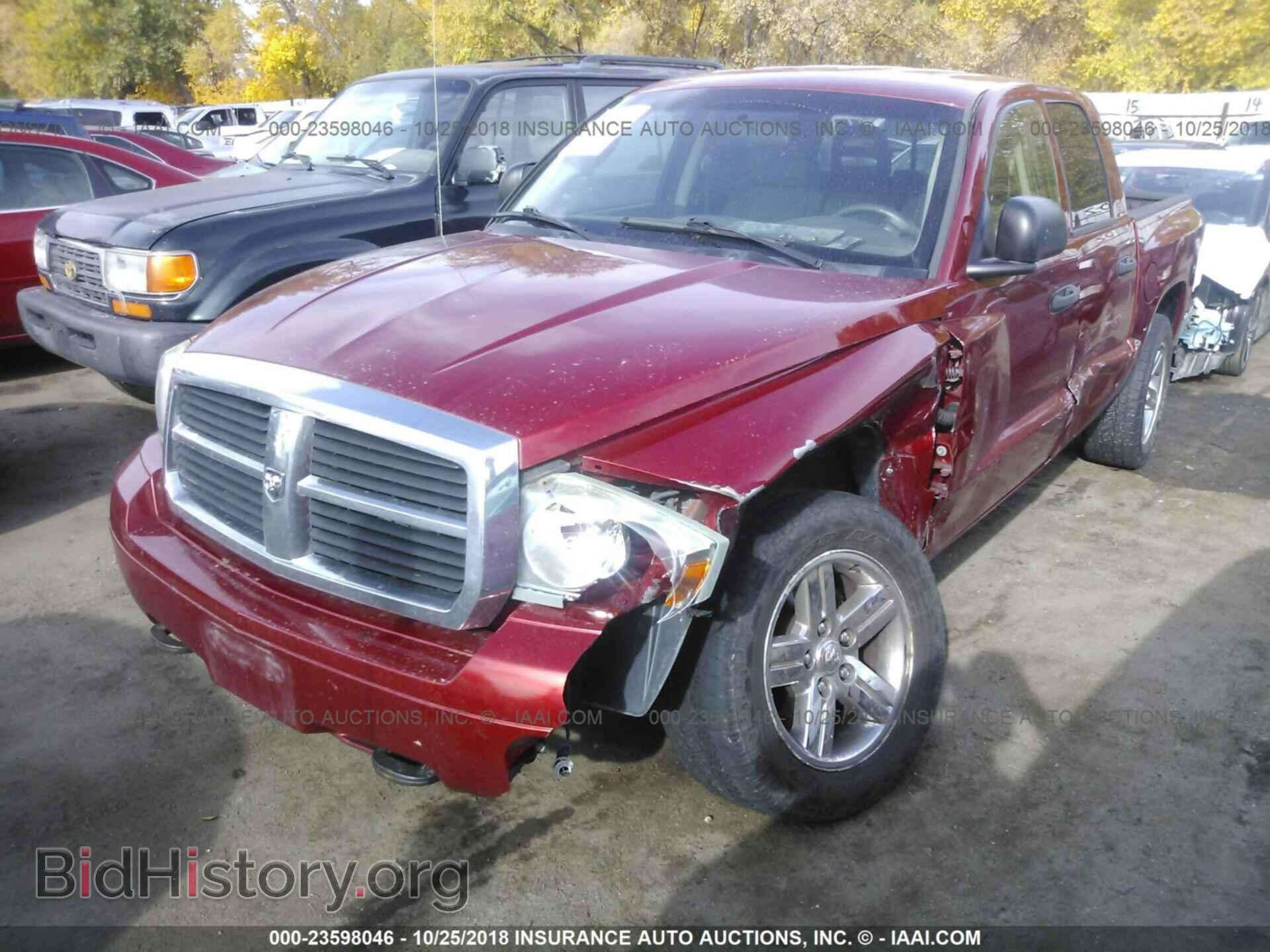 2007 DODGE DAKOTA - VIN: 1D7HW48J77S104575 - Фото 2