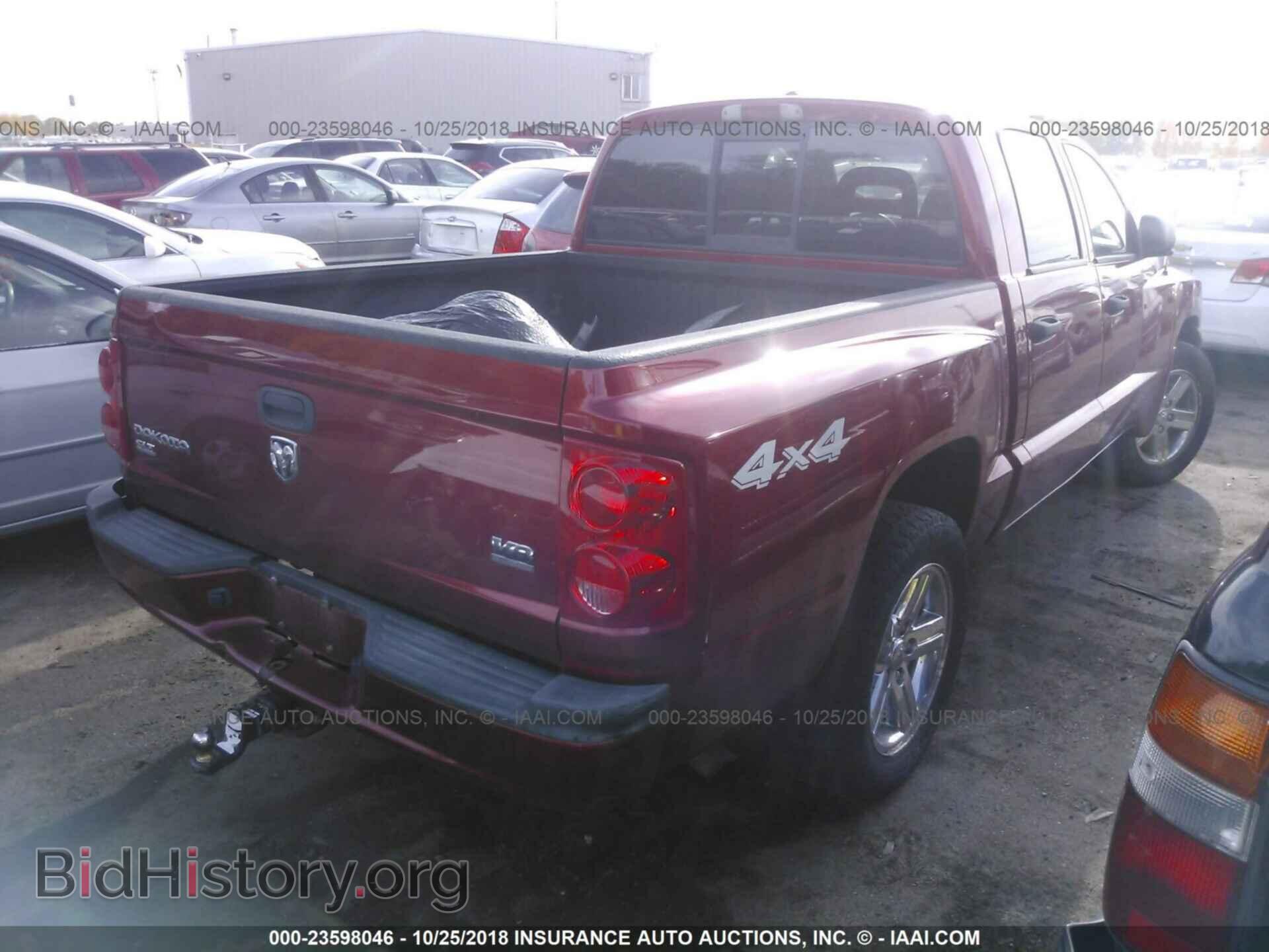 2007 DODGE DAKOTA - VIN: 1D7HW48J77S104575 - Фото 4