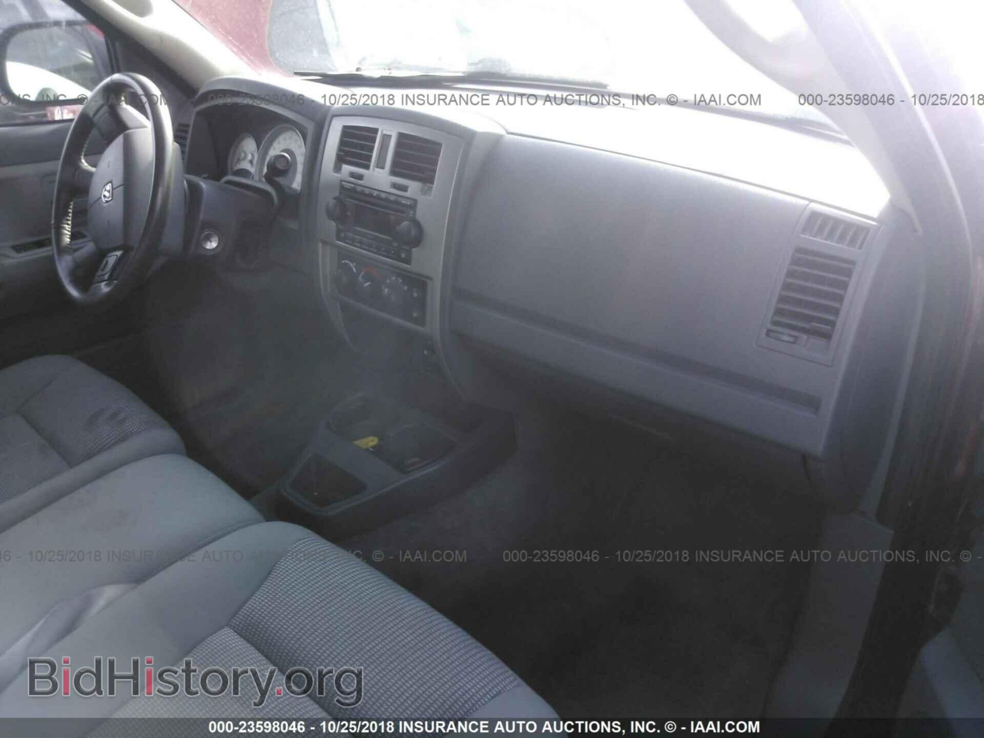 2007 DODGE DAKOTA - VIN: 1D7HW48J77S104575 - Фото 5