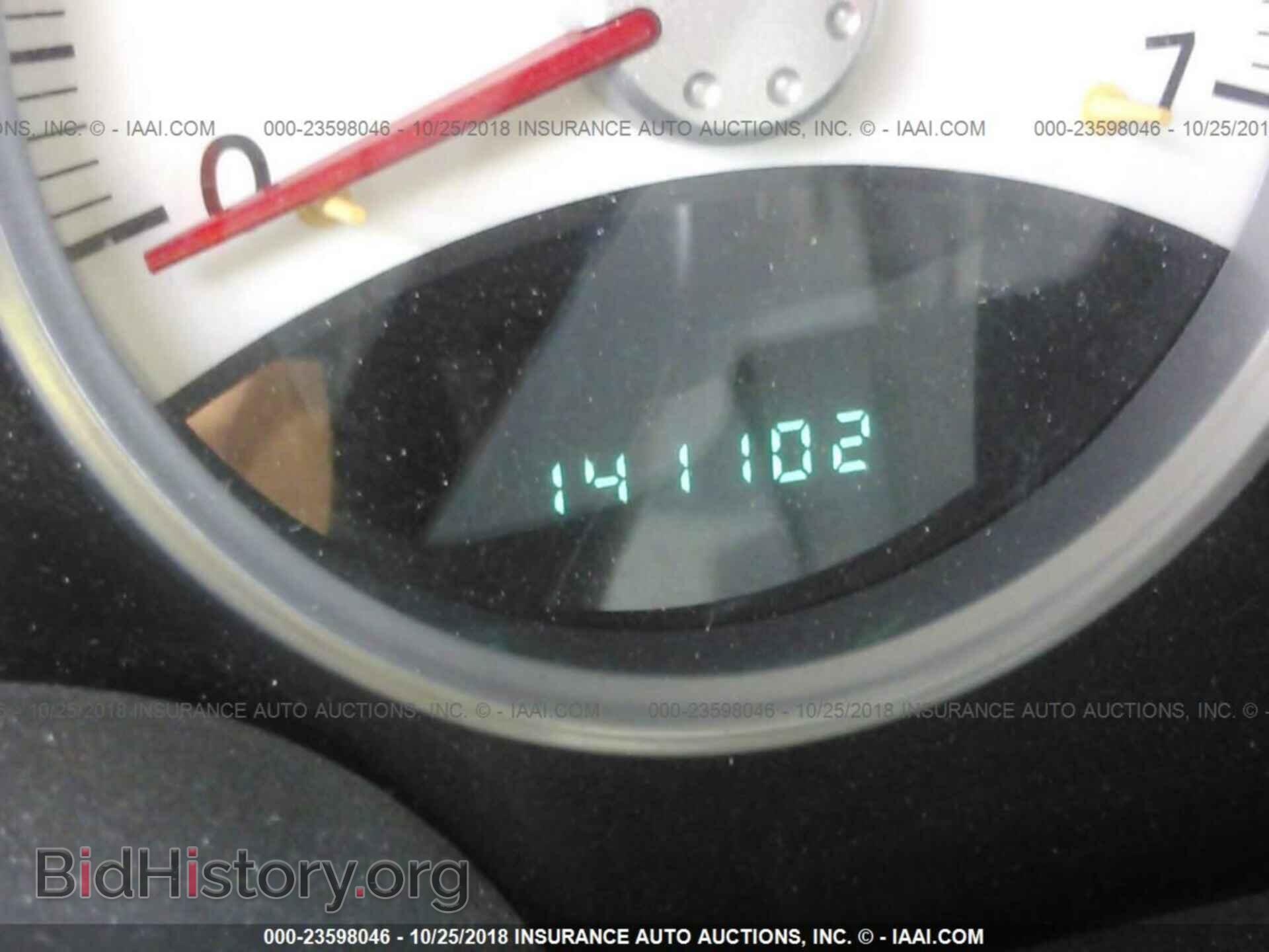 2007 DODGE DAKOTA - VIN: 1D7HW48J77S104575 - Фото 7
