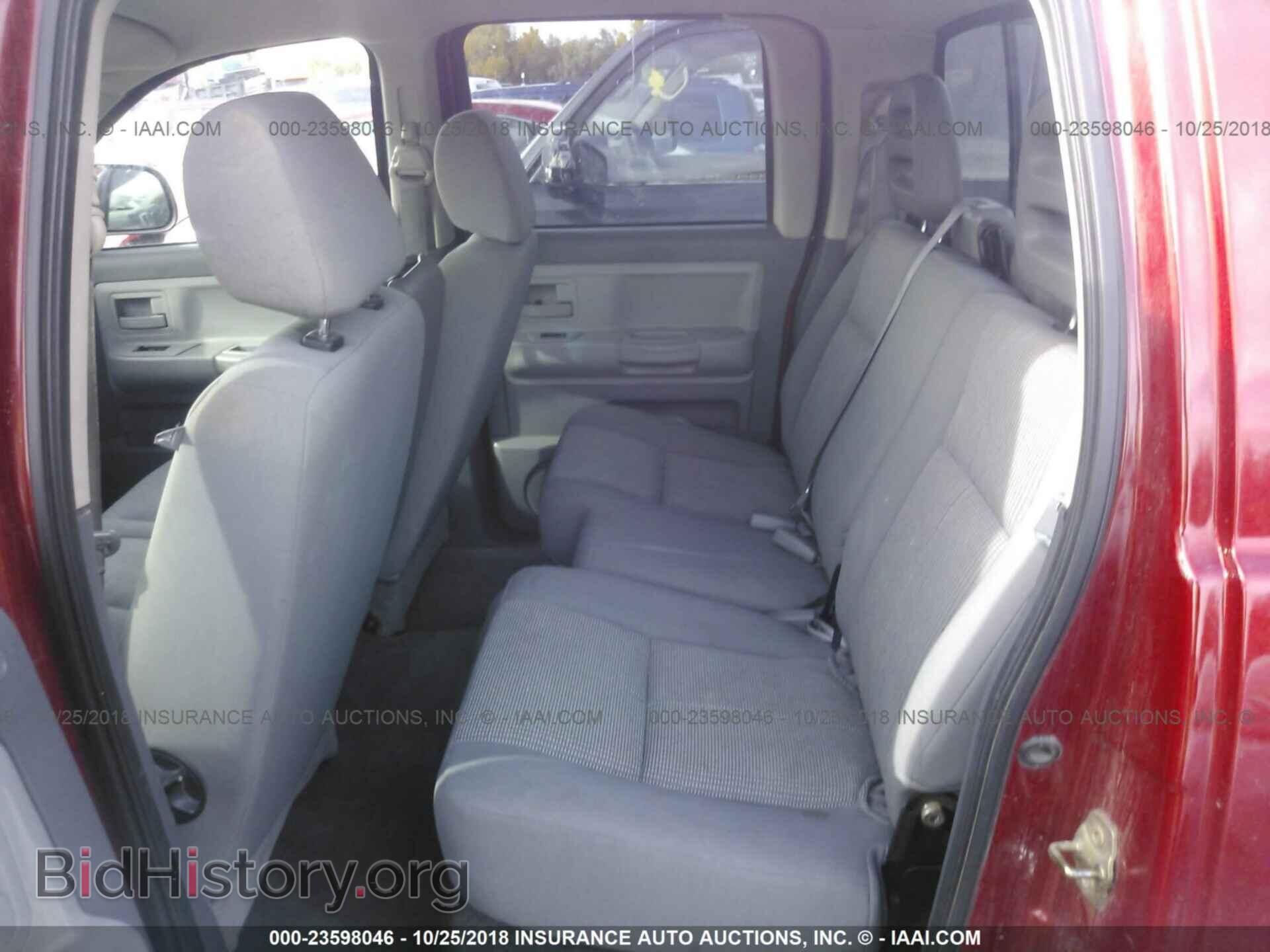 2007 DODGE DAKOTA - VIN: 1D7HW48J77S104575 - Фото 8