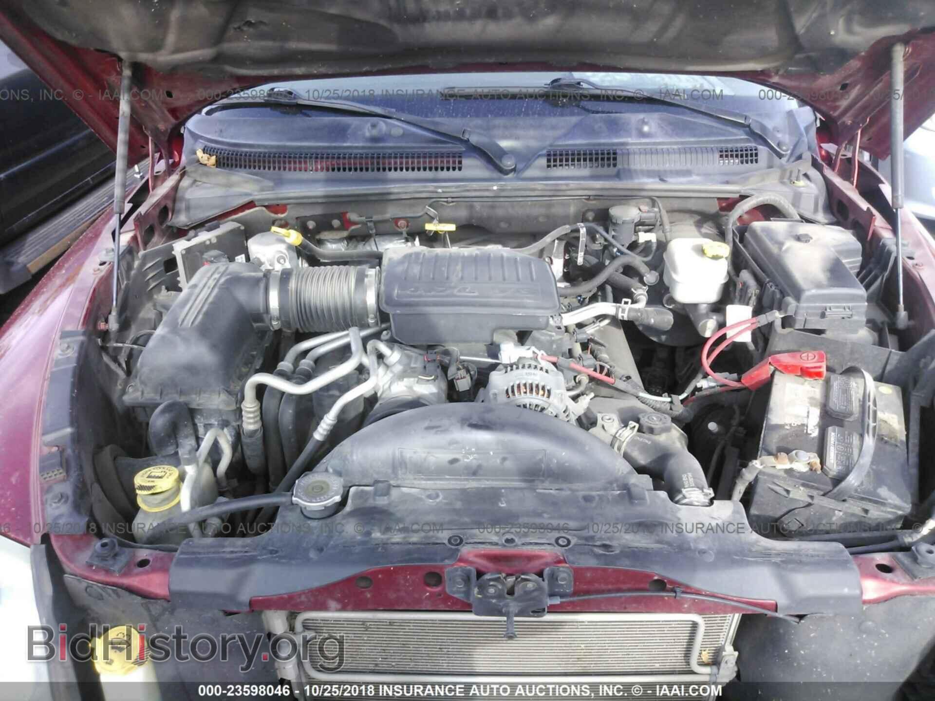 2007 DODGE DAKOTA - VIN: 1D7HW48J77S104575 - Фото 10