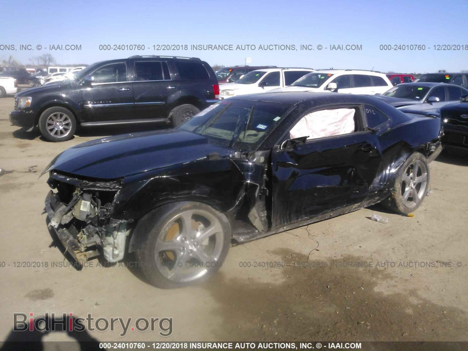 2014 CHEVROLET CAMARO - VIN: 2G1FB1E33E9242350 - Фото 2