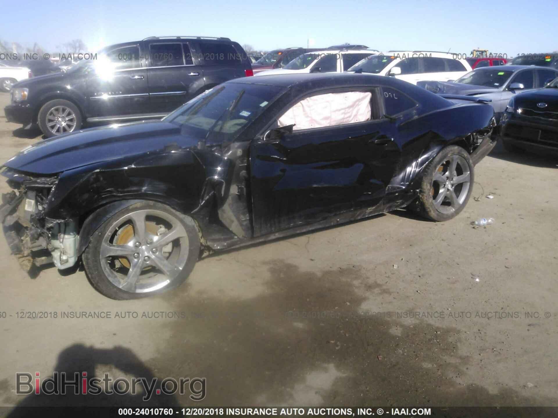 2014 CHEVROLET CAMARO - VIN: 2G1FB1E33E9242350 - Фото 6