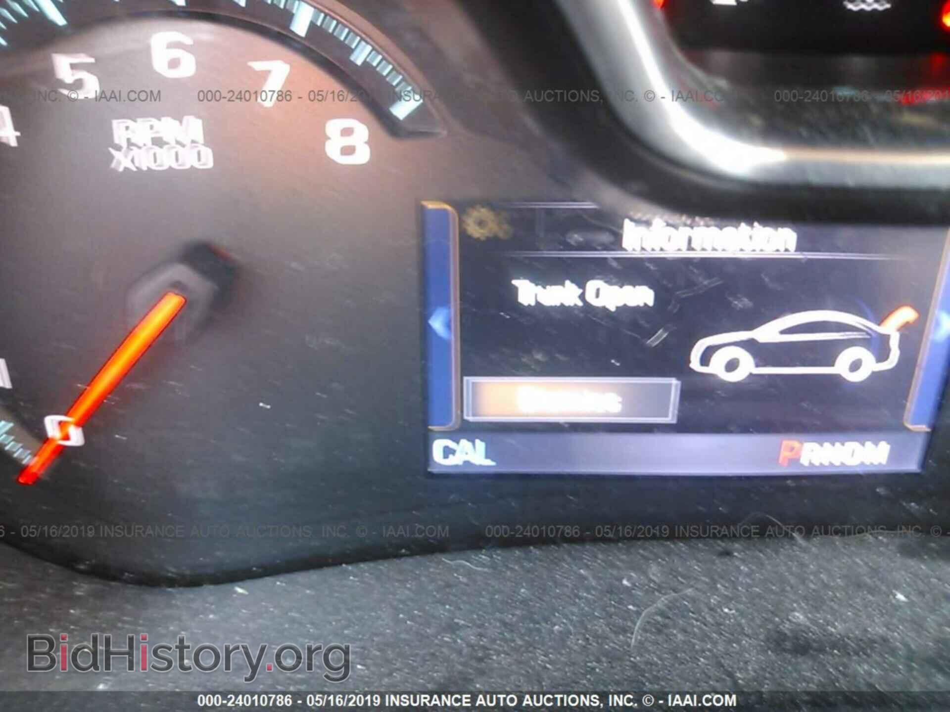 2014 CHEVROLET IMPALA - VIN: 2G1125S3XE9107372 - Фото 7